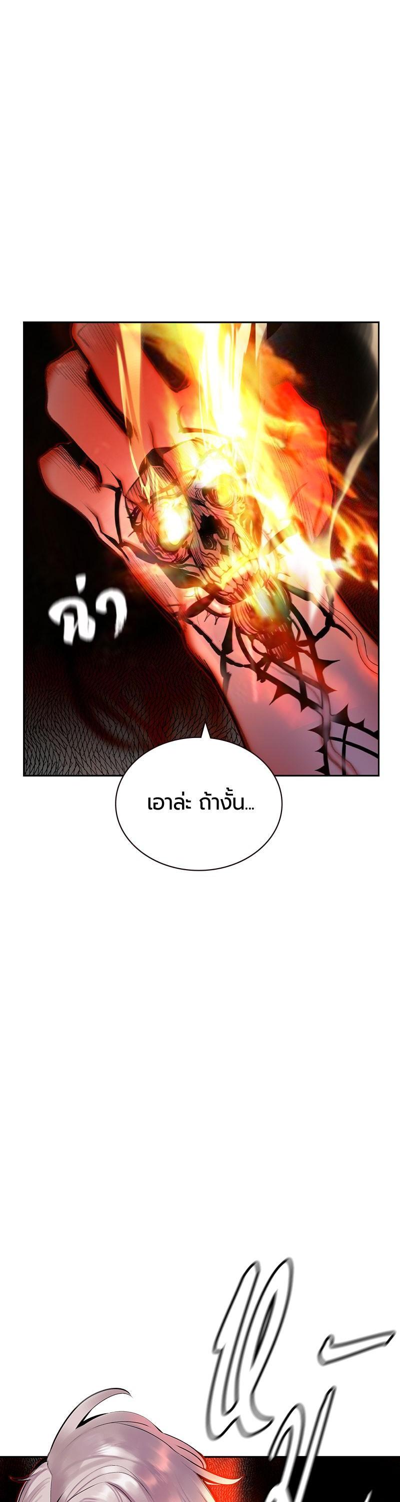 Manga-lc-com อ่านมังงะ อ่านการ์ตูน ออนไลน์ ฟรี Jungle Juice ตอนที่ 1 2 3 4 5 6 7 8 9 10 11 12 13 14 ฟรี ไม่มีโฆษณา Manga-lc - อ่าน มังงะ อ่าน การ์ตูน ออนไลน์ อ่านมังงะ ฟรี
