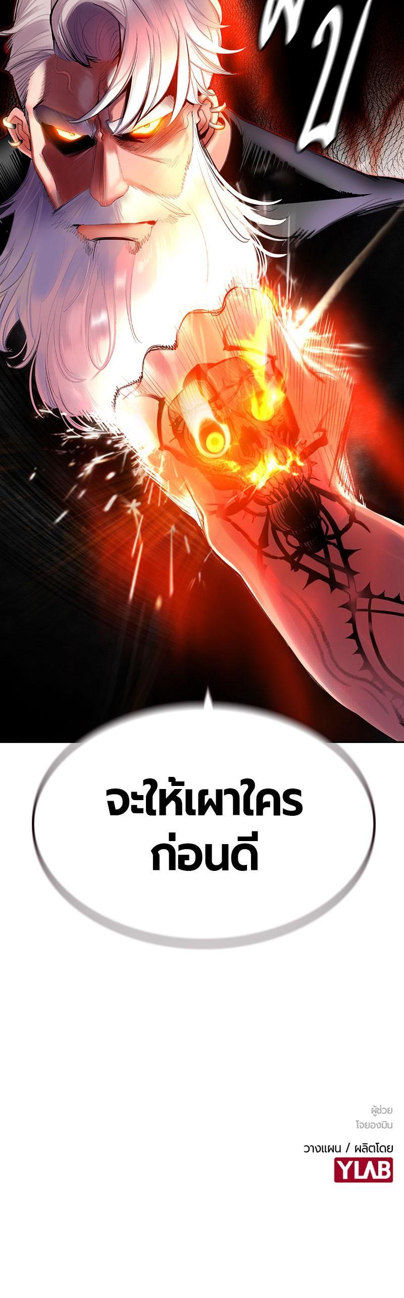 Manga-lc-com อ่านมังงะ อ่านการ์ตูน ออนไลน์ ฟรี Jungle Juice ตอนที่ 1 2 3 4 5 6 7 8 9 10 11 12 13 14 ฟรี ไม่มีโฆษณา Manga-lc - อ่าน มังงะ อ่าน การ์ตูน ออนไลน์ อ่านมังงะ ฟรี