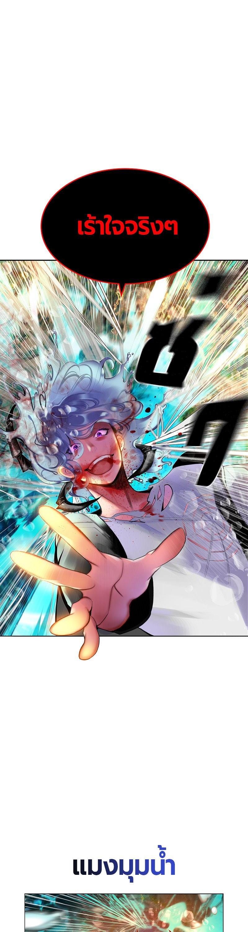 Manga-lc-com อ่านมังงะ อ่านการ์ตูน ออนไลน์ ฟรี Jungle Juice ตอนที่ 1 2 3 4 5 6 7 8 9 10 11 12 13 14 ฟรี ไม่มีโฆษณา Manga-lc - อ่าน มังงะ อ่าน การ์ตูน ออนไลน์ อ่านมังงะ ฟรี