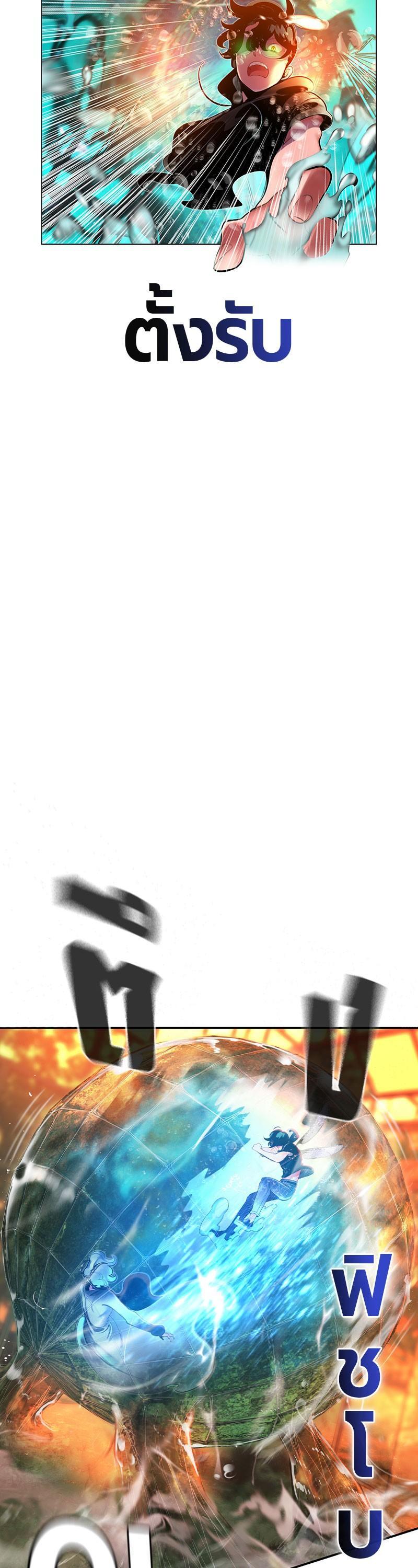 Manga-lc-com อ่านมังงะ อ่านการ์ตูน ออนไลน์ ฟรี Jungle Juice ตอนที่ 1 2 3 4 5 6 7 8 9 10 11 12 13 14 ฟรี ไม่มีโฆษณา Manga-lc - อ่าน มังงะ อ่าน การ์ตูน ออนไลน์ อ่านมังงะ ฟรี