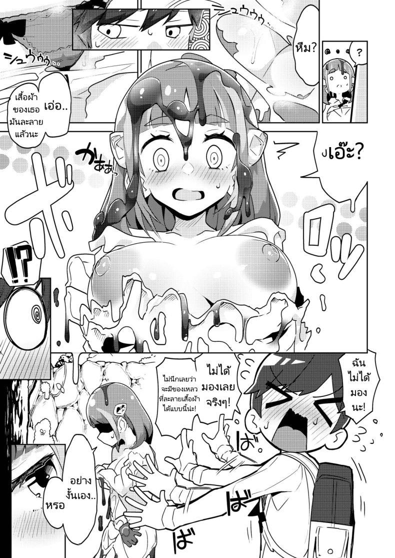 Doujin-Lc- อ่าน โดจิน มังฮวา เกาหลี ญี่ปุ่น จีน แปลไทย โปเกเงี่ยน [Mannen Dokodoko Dondodoko (Tottotonero Tarou.)] POCKET BITCH SV (Pokémon Scarlet and Violet) ตอนที่ 1 2 3 4 5 6 7 8 9 10 11 12 13 14 ฟรี ไม่มีโฆษณา อ่าน โดจิน Manhwa เกาหลี ญี่ปุ่น จีน เรามีครบ คัดมาให้เน้นๆ โดจิน 18+ รับประกันความฟินโดย  Doujin Lc