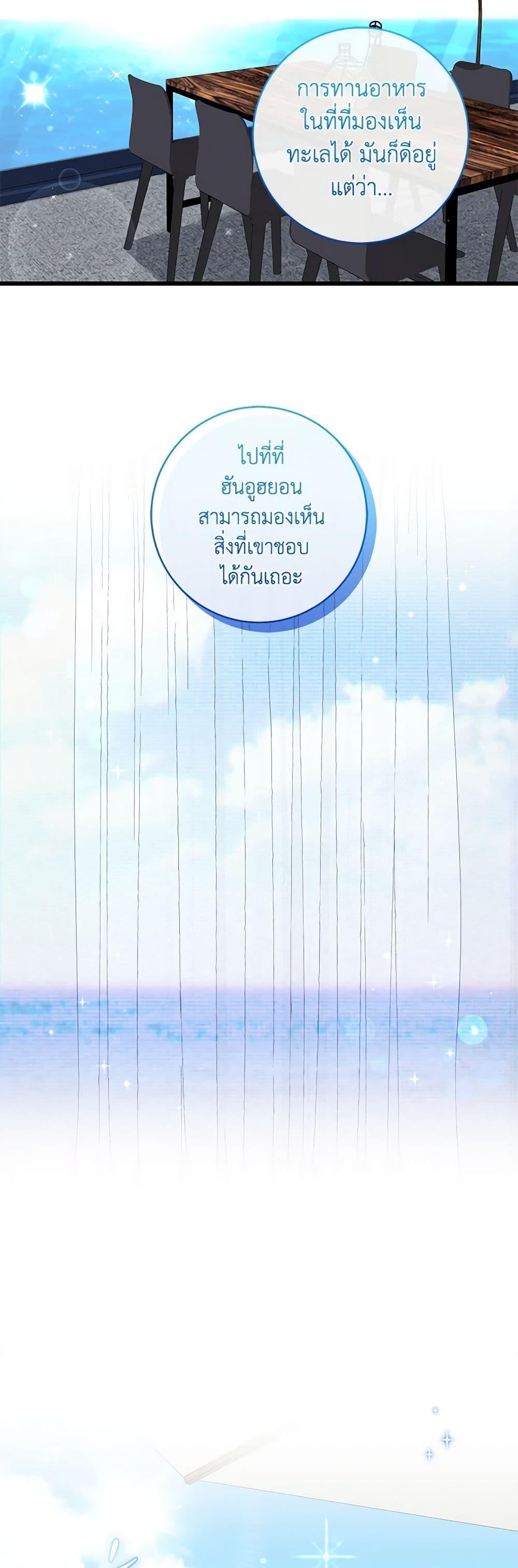 Manga-lc-com อ่านมังงะ อ่านการ์ตูน ออนไลน์ ฟรี Welcome to Dungeon Hotel ตอนที่ 1 2 3 4 5 6 7 8 9 10 11 12 13 14 ฟรี ไม่มีโฆษณา Manga-lc - อ่าน มังงะ อ่าน การ์ตูน ออนไลน์ อ่านมังงะ ฟรี