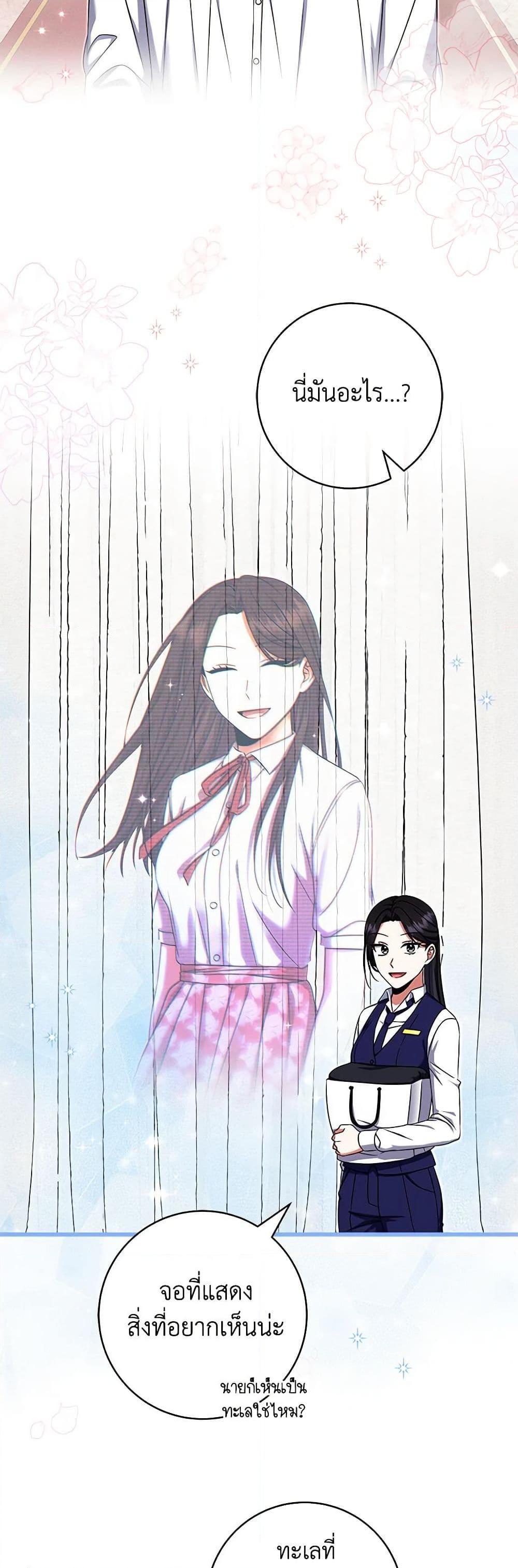 Manga-lc-com อ่านมังงะ อ่านการ์ตูน ออนไลน์ ฟรี Welcome to Dungeon Hotel ตอนที่ 1 2 3 4 5 6 7 8 9 10 11 12 13 14 ฟรี ไม่มีโฆษณา Manga-lc - อ่าน มังงะ อ่าน การ์ตูน ออนไลน์ อ่านมังงะ ฟรี