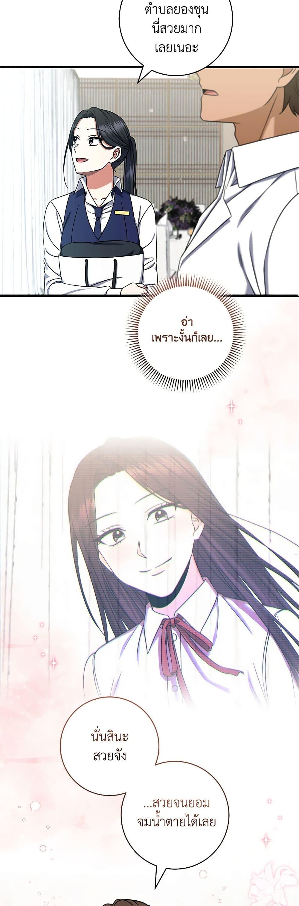 Manga-lc-com อ่านมังงะ อ่านการ์ตูน ออนไลน์ ฟรี Welcome to Dungeon Hotel ตอนที่ 1 2 3 4 5 6 7 8 9 10 11 12 13 14 ฟรี ไม่มีโฆษณา Manga-lc - อ่าน มังงะ อ่าน การ์ตูน ออนไลน์ อ่านมังงะ ฟรี