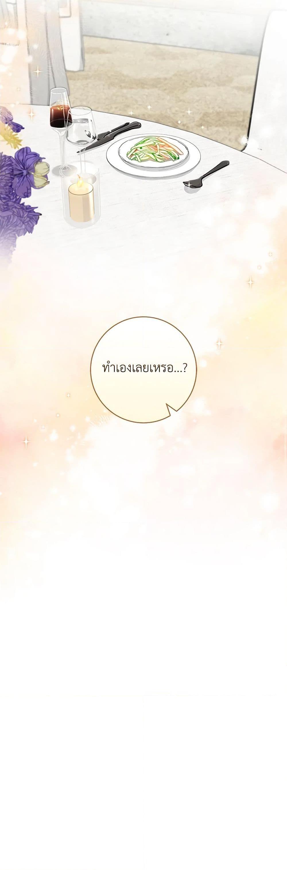 Manga-lc-com อ่านมังงะ อ่านการ์ตูน ออนไลน์ ฟรี Welcome to Dungeon Hotel ตอนที่ 1 2 3 4 5 6 7 8 9 10 11 12 13 14 ฟรี ไม่มีโฆษณา Manga-lc - อ่าน มังงะ อ่าน การ์ตูน ออนไลน์ อ่านมังงะ ฟรี