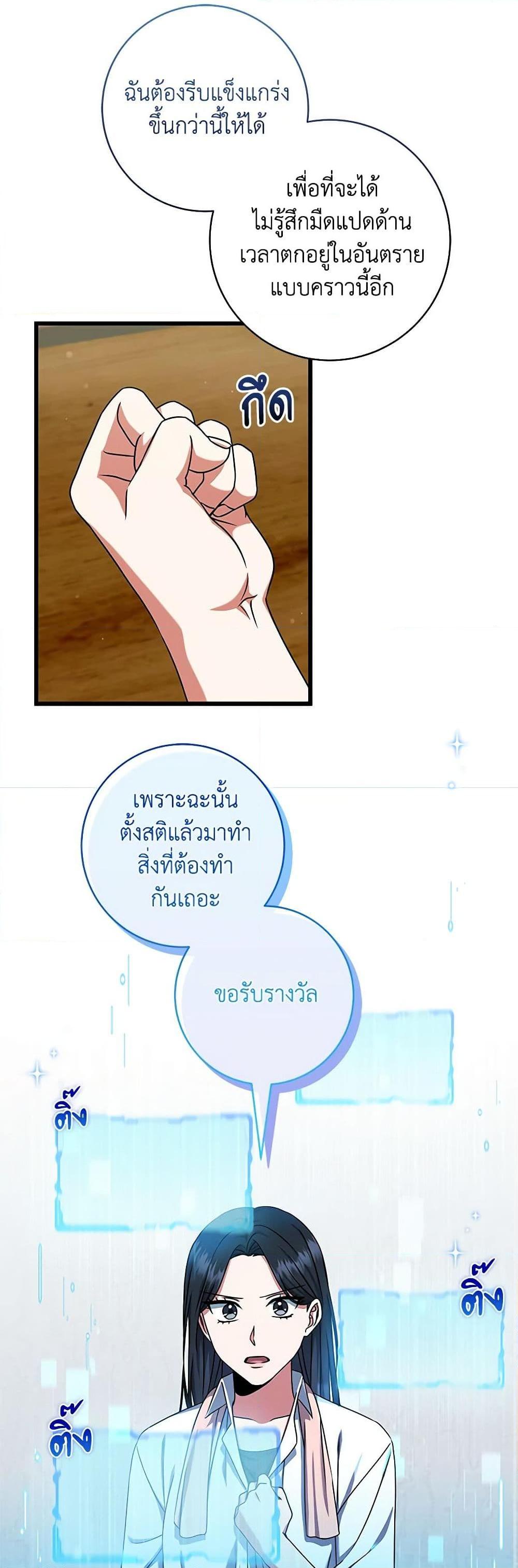 Manga-lc-com อ่านมังงะ อ่านการ์ตูน ออนไลน์ ฟรี Welcome to Dungeon Hotel ตอนที่ 1 2 3 4 5 6 7 8 9 10 11 12 13 14 ฟรี ไม่มีโฆษณา Manga-lc - อ่าน มังงะ อ่าน การ์ตูน ออนไลน์ อ่านมังงะ ฟรี