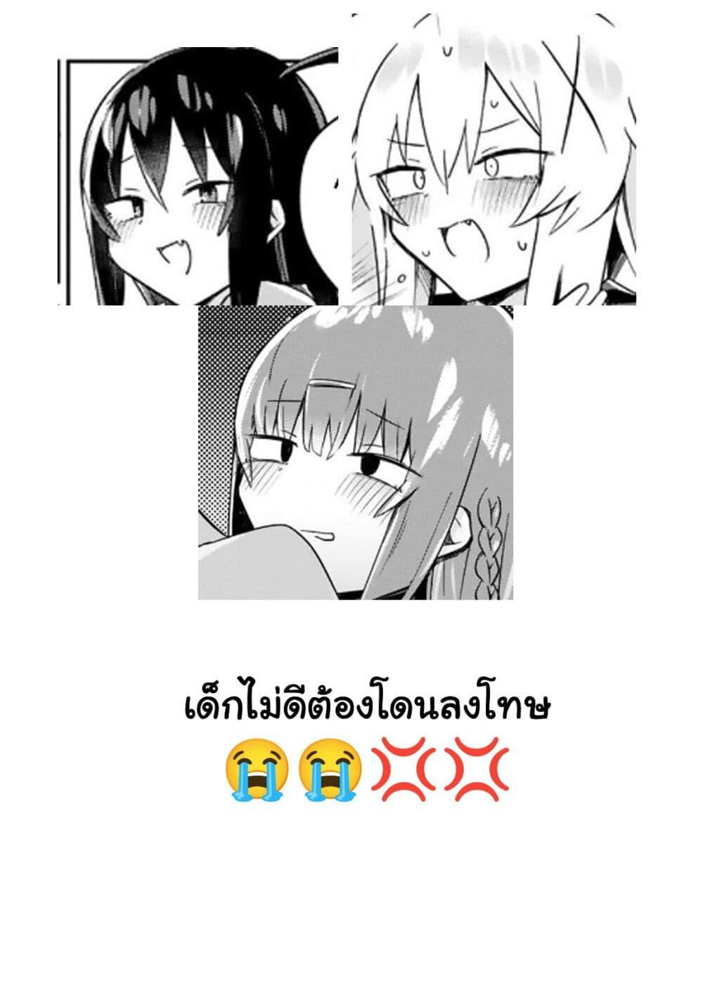 Manga-lc-com อ่านมังงะ อ่านการ์ตูน ออนไลน์ ฟรี Loooser Loser Loser Loser Sensei ตอนที่ 1 2 3 4 5 6 7 8 9 10 11 12 13 14 ฟรี ไม่มีโฆษณา Manga-lc - อ่าน มังงะ อ่าน การ์ตูน ออนไลน์ อ่านมังงะ ฟรี