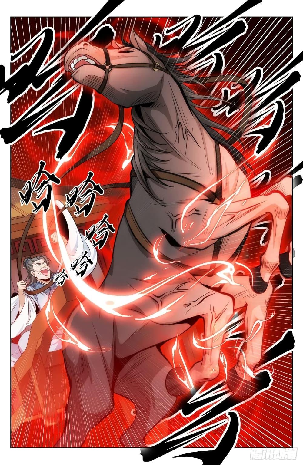 Manga-lc-com อ่านมังงะ อ่านการ์ตูน ออนไลน์ ฟรี Nightwatcher ตอนที่ 1 2 3 4 5 6 7 8 9 10 11 12 13 14 ฟรี ไม่มีโฆษณา Manga-lc - อ่าน มังงะ อ่าน การ์ตูน ออนไลน์ อ่านมังงะ ฟรี