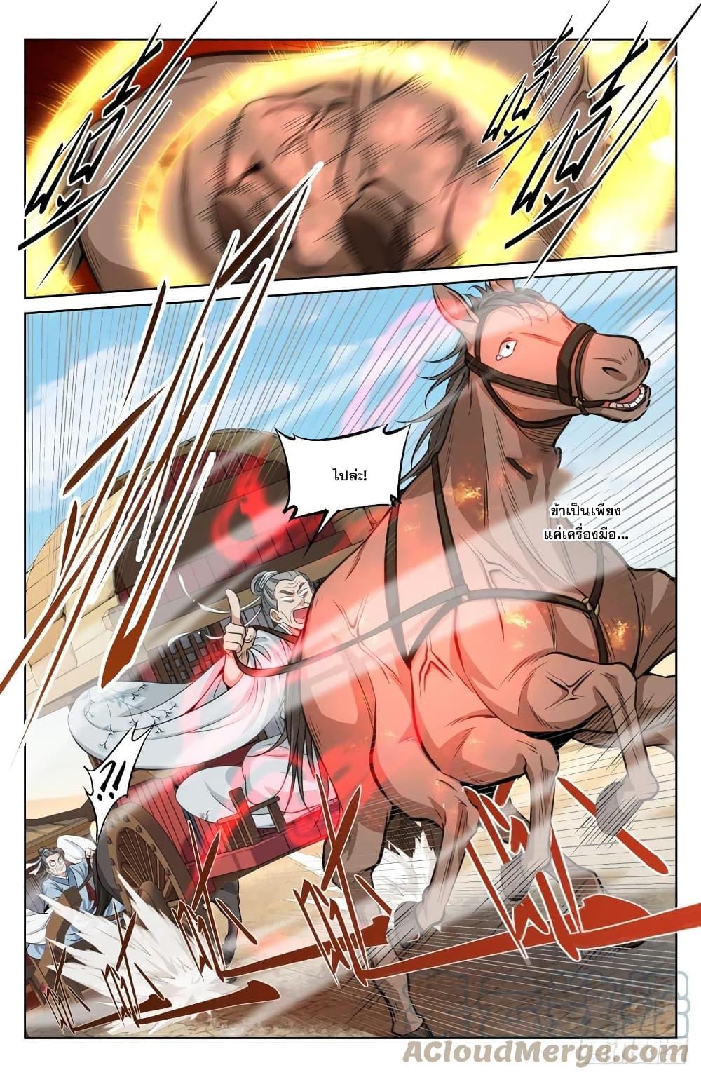 Manga-lc-com อ่านมังงะ อ่านการ์ตูน ออนไลน์ ฟรี Nightwatcher ตอนที่ 1 2 3 4 5 6 7 8 9 10 11 12 13 14 ฟรี ไม่มีโฆษณา Manga-lc - อ่าน มังงะ อ่าน การ์ตูน ออนไลน์ อ่านมังงะ ฟรี