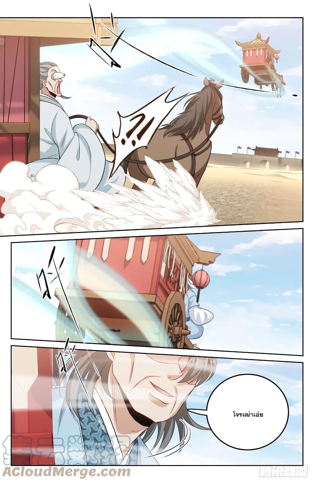 Manga-lc-com อ่านมังงะ อ่านการ์ตูน ออนไลน์ ฟรี Nightwatcher ตอนที่ 1 2 3 4 5 6 7 8 9 10 11 12 13 14 ฟรี ไม่มีโฆษณา Manga-lc - อ่าน มังงะ อ่าน การ์ตูน ออนไลน์ อ่านมังงะ ฟรี