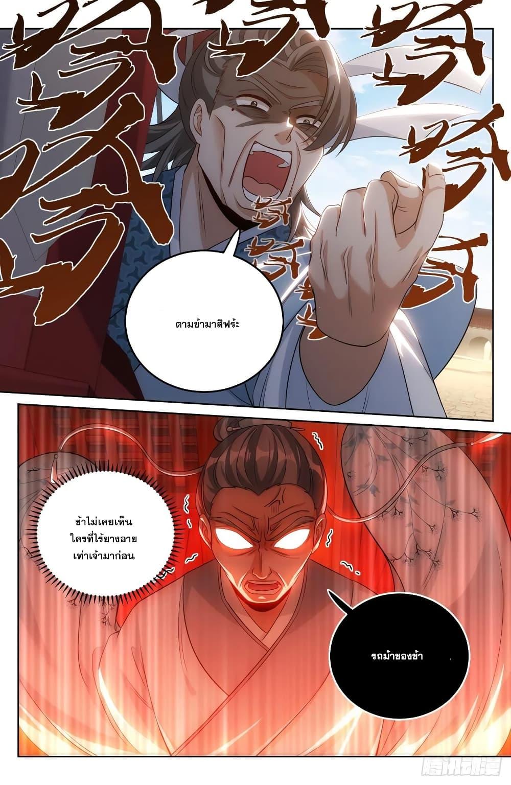 Manga-lc-com อ่านมังงะ อ่านการ์ตูน ออนไลน์ ฟรี Nightwatcher ตอนที่ 1 2 3 4 5 6 7 8 9 10 11 12 13 14 ฟรี ไม่มีโฆษณา Manga-lc - อ่าน มังงะ อ่าน การ์ตูน ออนไลน์ อ่านมังงะ ฟรี