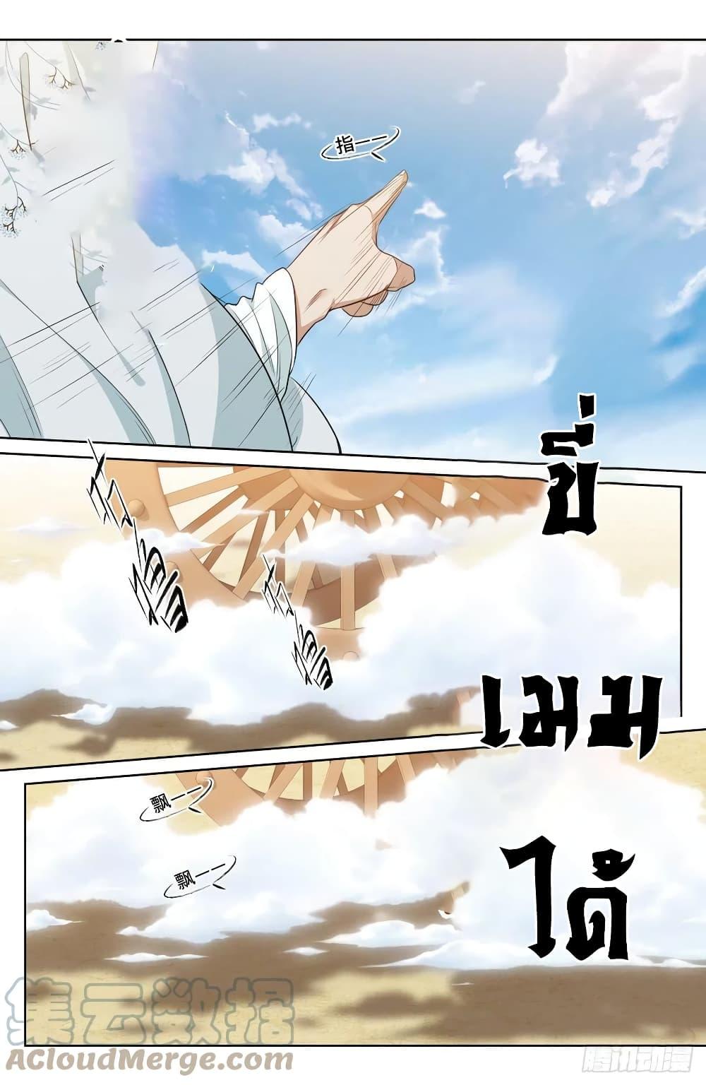 Manga-lc-com อ่านมังงะ อ่านการ์ตูน ออนไลน์ ฟรี Nightwatcher ตอนที่ 1 2 3 4 5 6 7 8 9 10 11 12 13 14 ฟรี ไม่มีโฆษณา Manga-lc - อ่าน มังงะ อ่าน การ์ตูน ออนไลน์ อ่านมังงะ ฟรี