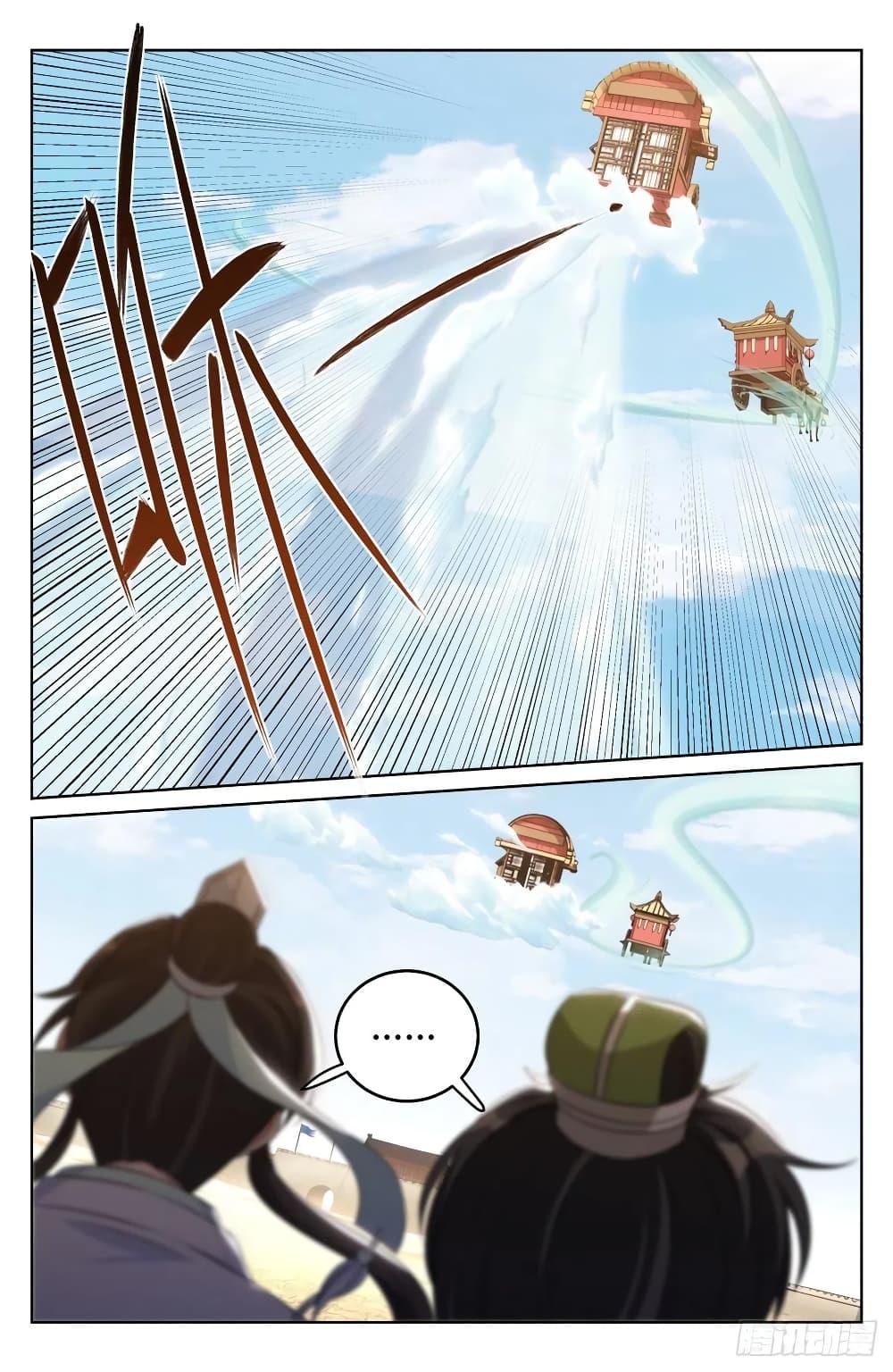 Manga-lc-com อ่านมังงะ อ่านการ์ตูน ออนไลน์ ฟรี Nightwatcher ตอนที่ 1 2 3 4 5 6 7 8 9 10 11 12 13 14 ฟรี ไม่มีโฆษณา Manga-lc - อ่าน มังงะ อ่าน การ์ตูน ออนไลน์ อ่านมังงะ ฟรี