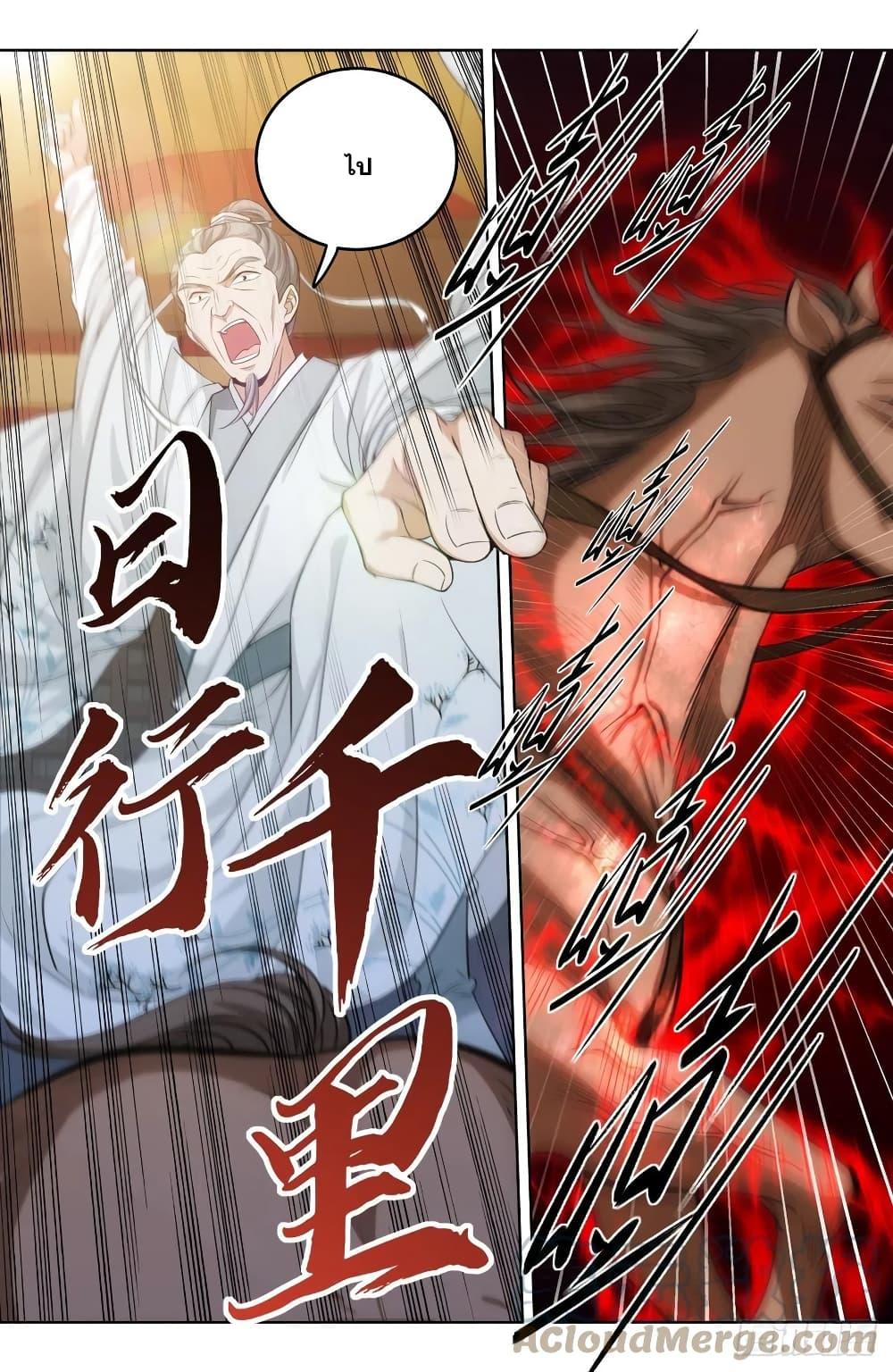 Manga-lc-com อ่านมังงะ อ่านการ์ตูน ออนไลน์ ฟรี Nightwatcher ตอนที่ 1 2 3 4 5 6 7 8 9 10 11 12 13 14 ฟรี ไม่มีโฆษณา Manga-lc - อ่าน มังงะ อ่าน การ์ตูน ออนไลน์ อ่านมังงะ ฟรี