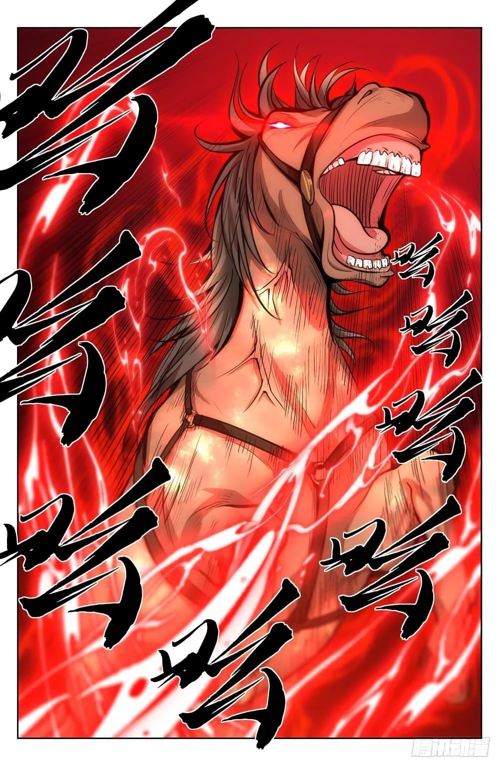 Manga-lc-com อ่านมังงะ อ่านการ์ตูน ออนไลน์ ฟรี Nightwatcher ตอนที่ 1 2 3 4 5 6 7 8 9 10 11 12 13 14 ฟรี ไม่มีโฆษณา Manga-lc - อ่าน มังงะ อ่าน การ์ตูน ออนไลน์ อ่านมังงะ ฟรี