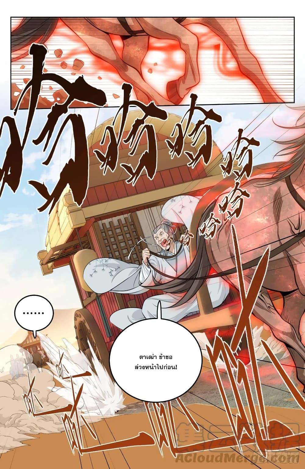 Manga-lc-com อ่านมังงะ อ่านการ์ตูน ออนไลน์ ฟรี Nightwatcher ตอนที่ 1 2 3 4 5 6 7 8 9 10 11 12 13 14 ฟรี ไม่มีโฆษณา Manga-lc - อ่าน มังงะ อ่าน การ์ตูน ออนไลน์ อ่านมังงะ ฟรี