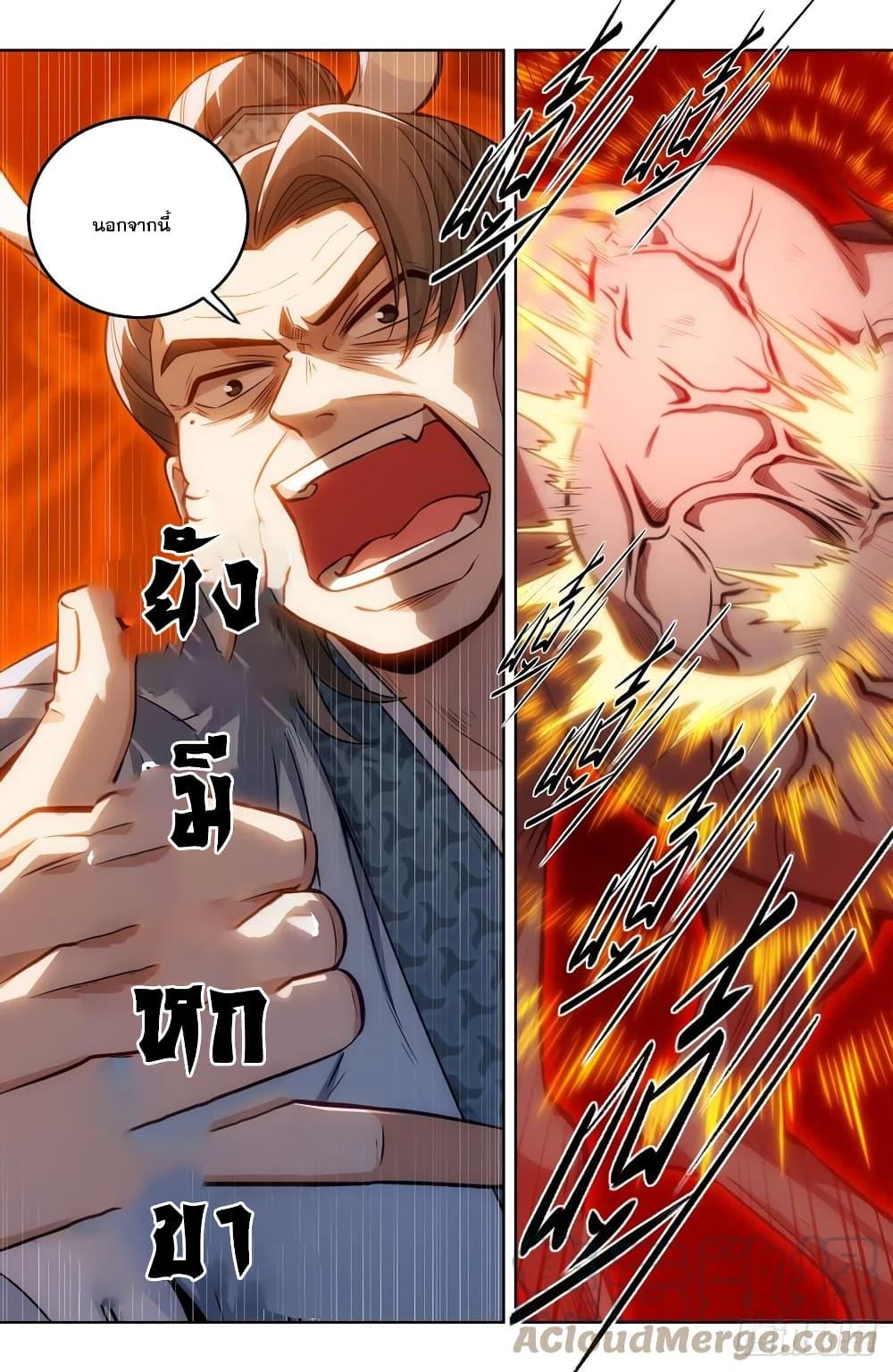 Manga-lc-com อ่านมังงะ อ่านการ์ตูน ออนไลน์ ฟรี Nightwatcher ตอนที่ 1 2 3 4 5 6 7 8 9 10 11 12 13 14 ฟรี ไม่มีโฆษณา Manga-lc - อ่าน มังงะ อ่าน การ์ตูน ออนไลน์ อ่านมังงะ ฟรี