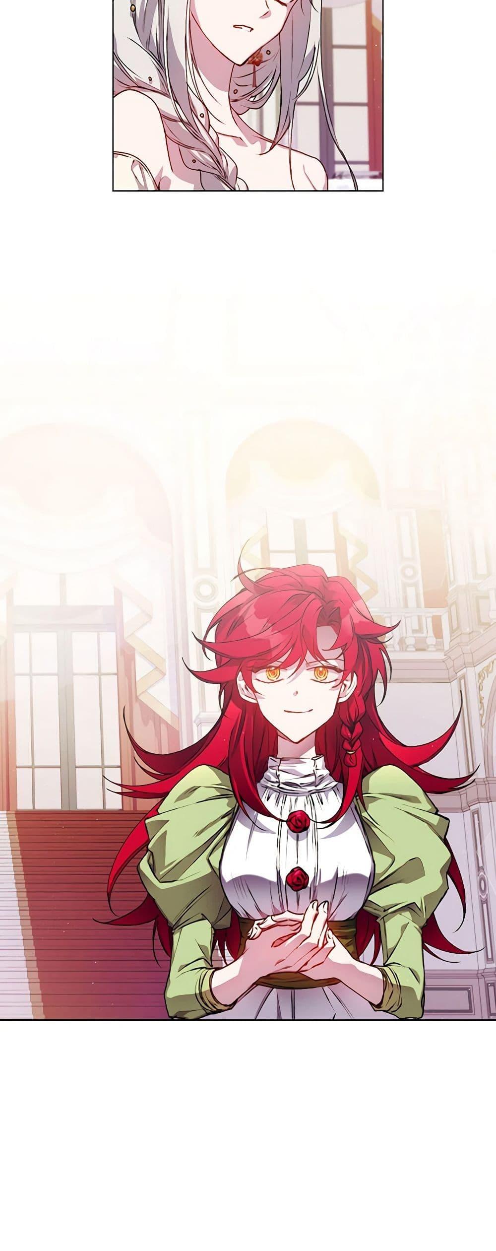 Manga-lc-com อ่านมังงะ อ่านการ์ตูน ออนไลน์ ฟรี I’ll Raise You Well in This Life, Your Majesty! ตอนที่ 1 2 3 4 5 6 7 8 9 10 11 12 13 14 ฟรี ไม่มีโฆษณา Manga-lc - อ่าน มังงะ อ่าน การ์ตูน ออนไลน์ อ่านมังงะ ฟรี