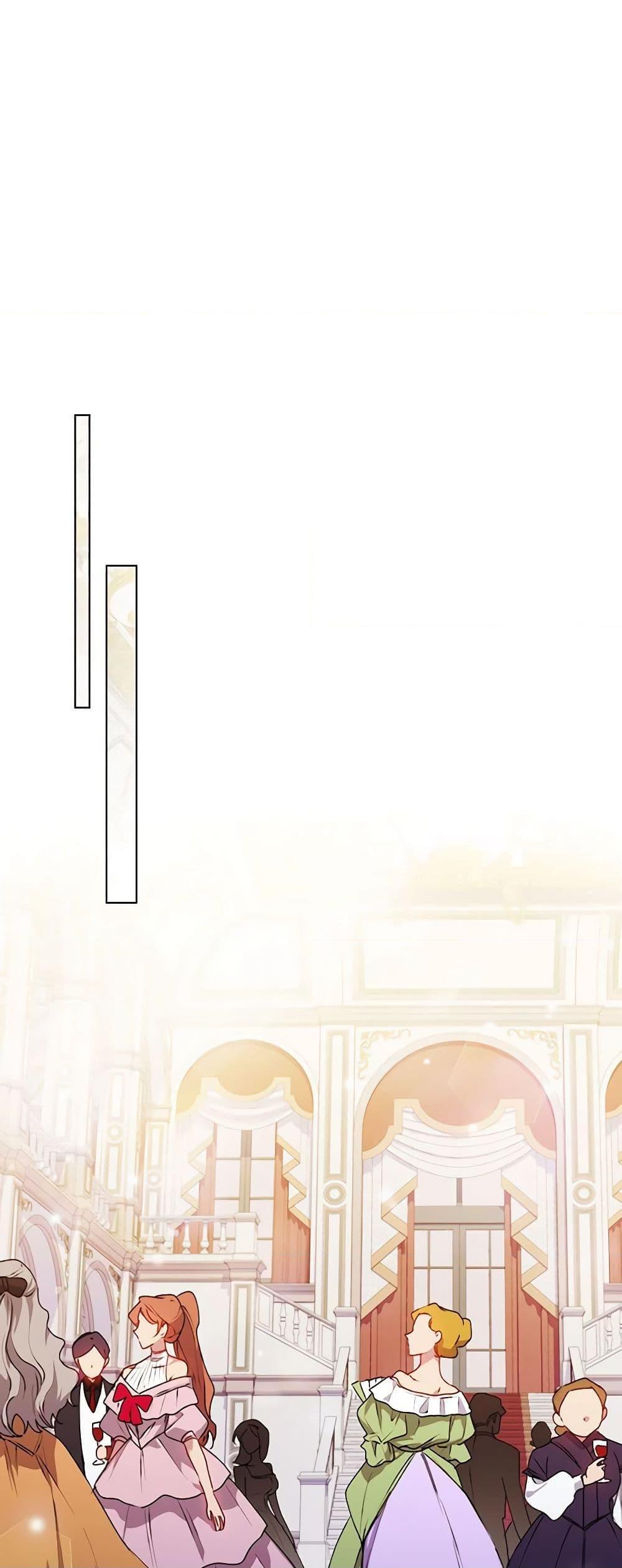 Manga-lc-com อ่านมังงะ อ่านการ์ตูน ออนไลน์ ฟรี I’ll Raise You Well in This Life, Your Majesty! ตอนที่ 1 2 3 4 5 6 7 8 9 10 11 12 13 14 ฟรี ไม่มีโฆษณา Manga-lc - อ่าน มังงะ อ่าน การ์ตูน ออนไลน์ อ่านมังงะ ฟรี