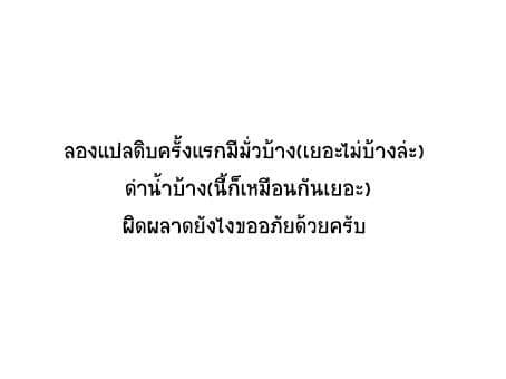 Manga-lc-com อ่านมังงะ อ่านการ์ตูน ออนไลน์ ฟรี Isekai Yururi Kikou ตอนที่ 1 2 3 4 5 6 7 8 9 10 11 12 13 14 ฟรี ไม่มีโฆษณา Manga-lc - อ่าน มังงะ อ่าน การ์ตูน ออนไลน์ อ่านมังงะ ฟรี