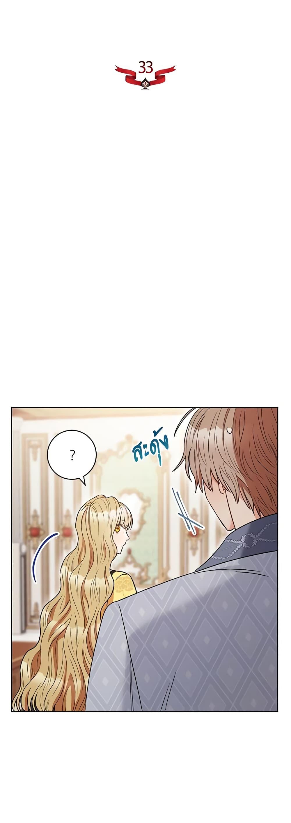 Manga-lc-com อ่านมังงะ อ่านการ์ตูน ออนไลน์ ฟรี One Pair Lady ตอนที่ 1 2 3 4 5 6 7 8 9 10 11 12 13 14 ฟรี ไม่มีโฆษณา Manga-lc - อ่าน มังงะ อ่าน การ์ตูน ออนไลน์ อ่านมังงะ ฟรี