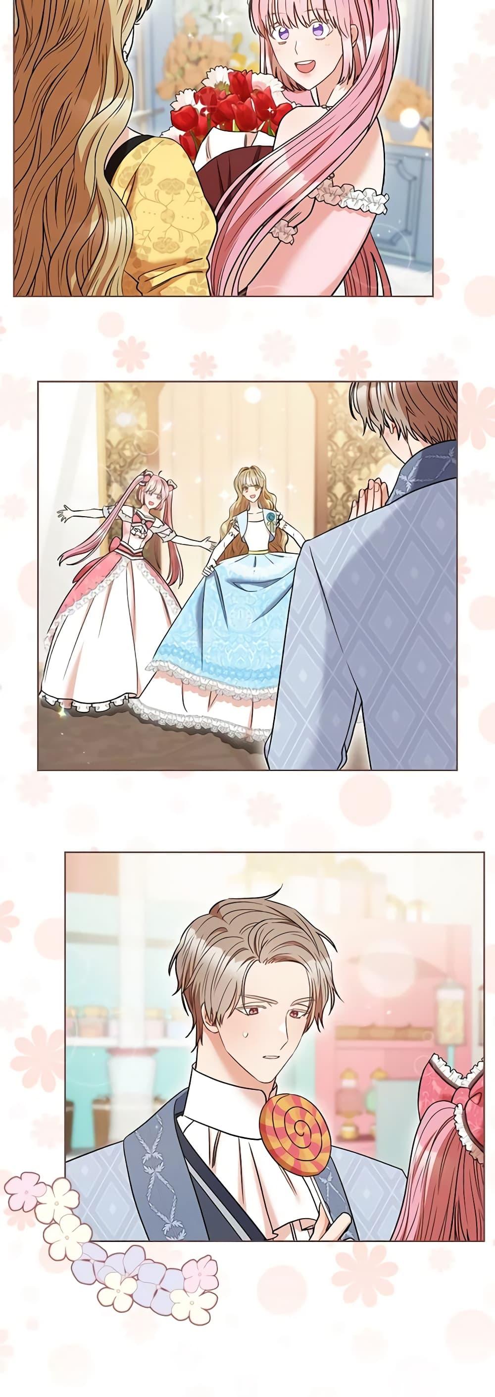 Manga-lc-com อ่านมังงะ อ่านการ์ตูน ออนไลน์ ฟรี One Pair Lady ตอนที่ 1 2 3 4 5 6 7 8 9 10 11 12 13 14 ฟรี ไม่มีโฆษณา Manga-lc - อ่าน มังงะ อ่าน การ์ตูน ออนไลน์ อ่านมังงะ ฟรี
