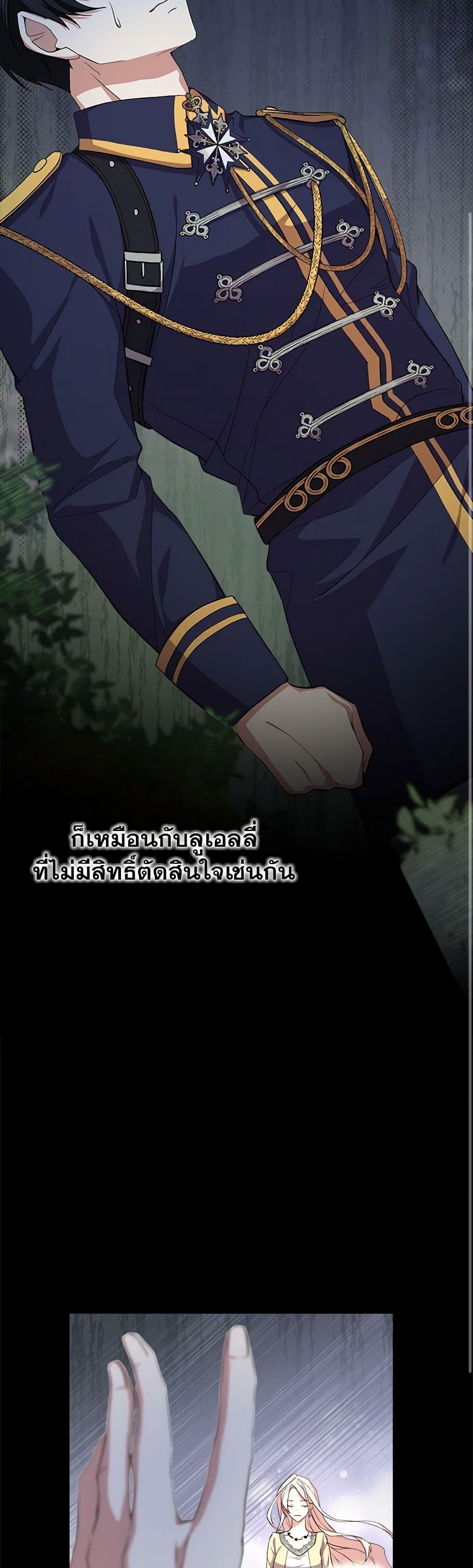 Manga-lc-com อ่านมังงะ อ่านการ์ตูน ออนไลน์ ฟรี For Your Well-Being ตอนที่ 1 2 3 4 5 6 7 8 9 10 11 12 13 14 ฟรี ไม่มีโฆษณา Manga-lc - อ่าน มังงะ อ่าน การ์ตูน ออนไลน์ อ่านมังงะ ฟรี