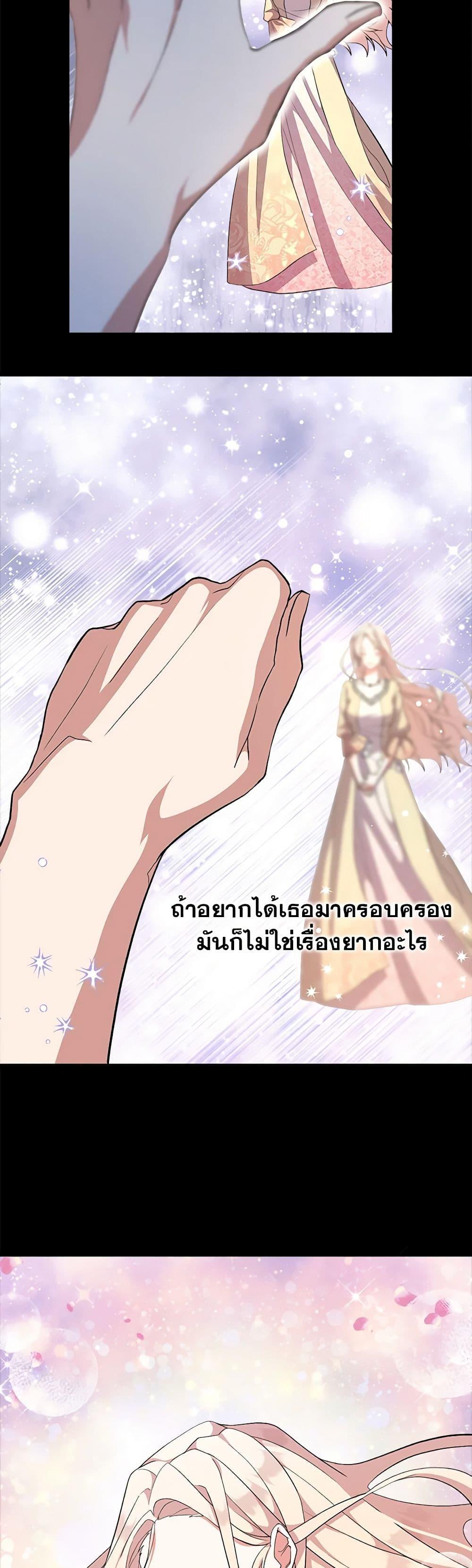 Manga-lc-com อ่านมังงะ อ่านการ์ตูน ออนไลน์ ฟรี For Your Well-Being ตอนที่ 1 2 3 4 5 6 7 8 9 10 11 12 13 14 ฟรี ไม่มีโฆษณา Manga-lc - อ่าน มังงะ อ่าน การ์ตูน ออนไลน์ อ่านมังงะ ฟรี