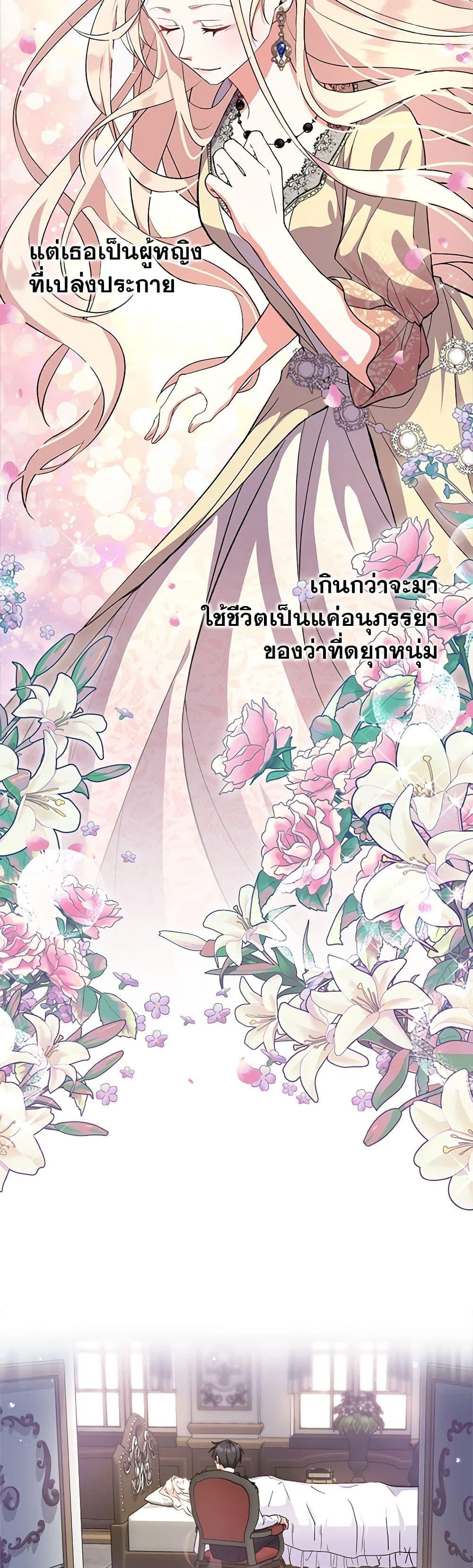 Manga-lc-com อ่านมังงะ อ่านการ์ตูน ออนไลน์ ฟรี For Your Well-Being ตอนที่ 1 2 3 4 5 6 7 8 9 10 11 12 13 14 ฟรี ไม่มีโฆษณา Manga-lc - อ่าน มังงะ อ่าน การ์ตูน ออนไลน์ อ่านมังงะ ฟรี
