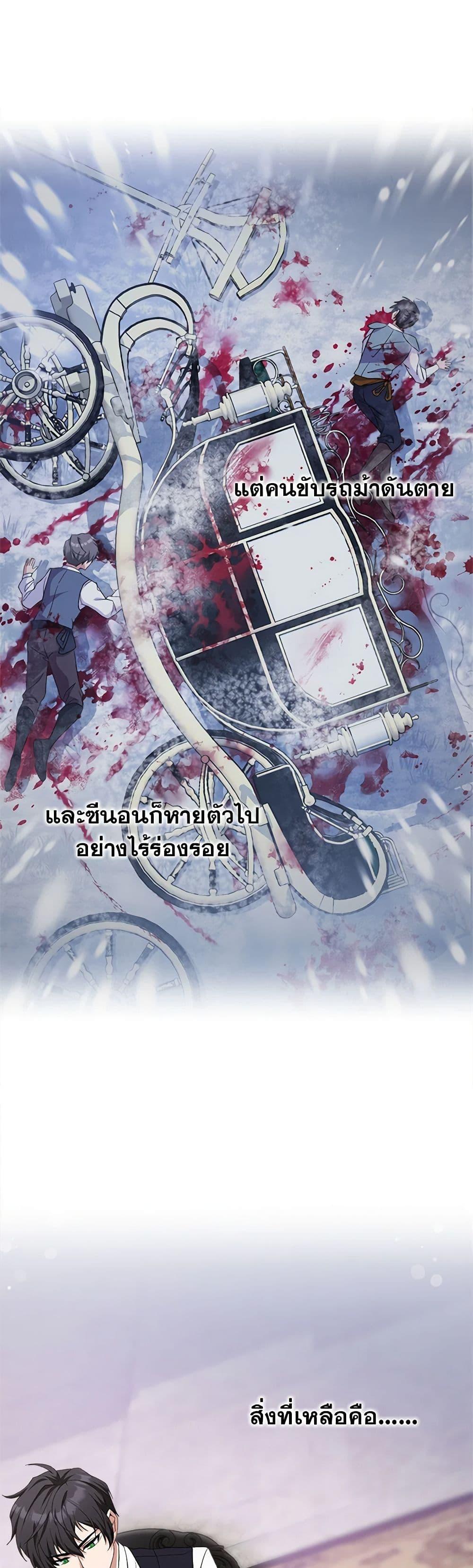 Manga-lc-com อ่านมังงะ อ่านการ์ตูน ออนไลน์ ฟรี For Your Well-Being ตอนที่ 1 2 3 4 5 6 7 8 9 10 11 12 13 14 ฟรี ไม่มีโฆษณา Manga-lc - อ่าน มังงะ อ่าน การ์ตูน ออนไลน์ อ่านมังงะ ฟรี