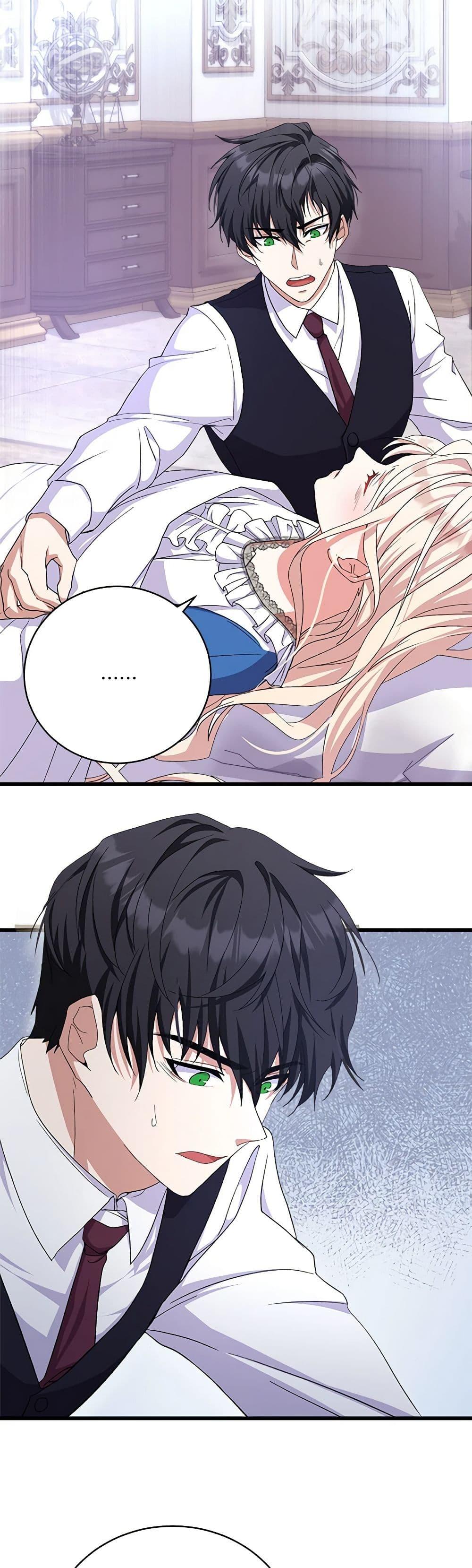 Manga-lc-com อ่านมังงะ อ่านการ์ตูน ออนไลน์ ฟรี For Your Well-Being ตอนที่ 1 2 3 4 5 6 7 8 9 10 11 12 13 14 ฟรี ไม่มีโฆษณา Manga-lc - อ่าน มังงะ อ่าน การ์ตูน ออนไลน์ อ่านมังงะ ฟรี