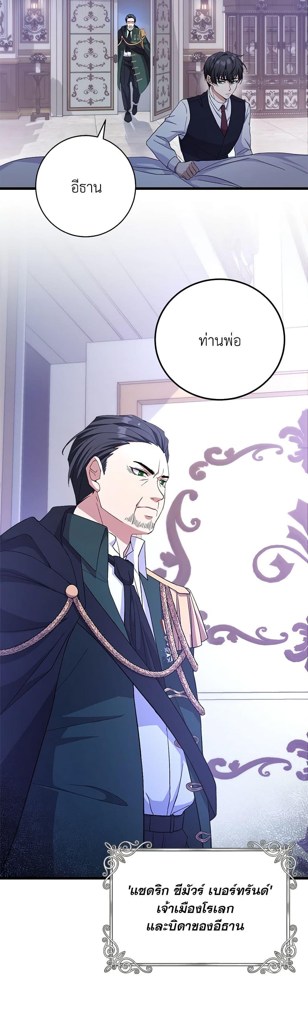 Manga-lc-com อ่านมังงะ อ่านการ์ตูน ออนไลน์ ฟรี For Your Well-Being ตอนที่ 1 2 3 4 5 6 7 8 9 10 11 12 13 14 ฟรี ไม่มีโฆษณา Manga-lc - อ่าน มังงะ อ่าน การ์ตูน ออนไลน์ อ่านมังงะ ฟรี