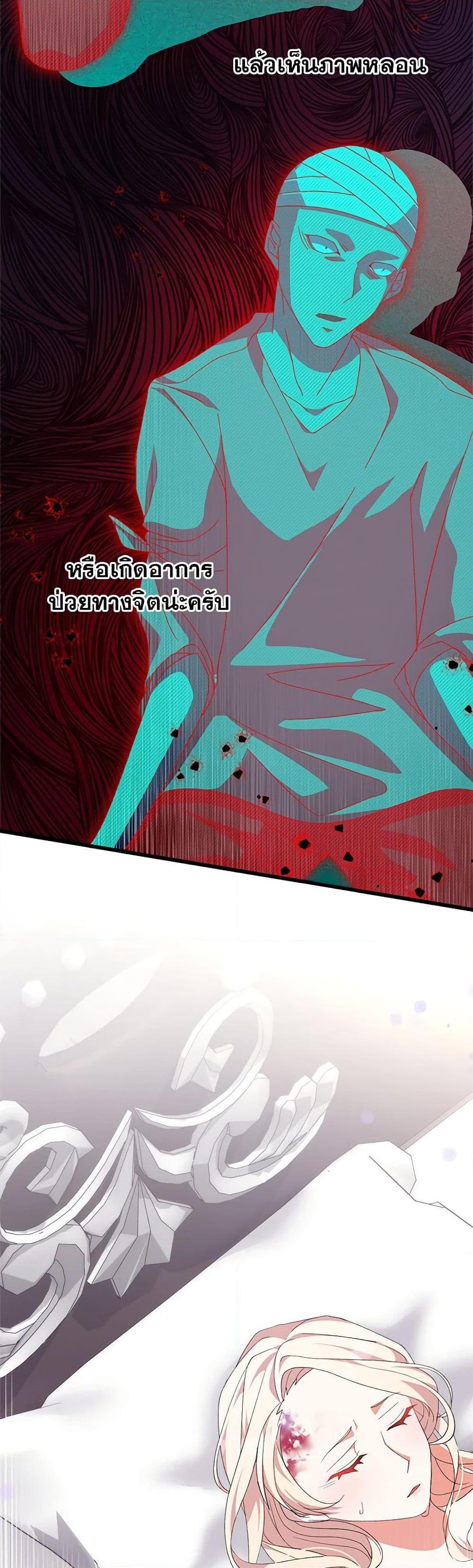 Manga-lc-com อ่านมังงะ อ่านการ์ตูน ออนไลน์ ฟรี For Your Well-Being ตอนที่ 1 2 3 4 5 6 7 8 9 10 11 12 13 14 ฟรี ไม่มีโฆษณา Manga-lc - อ่าน มังงะ อ่าน การ์ตูน ออนไลน์ อ่านมังงะ ฟรี