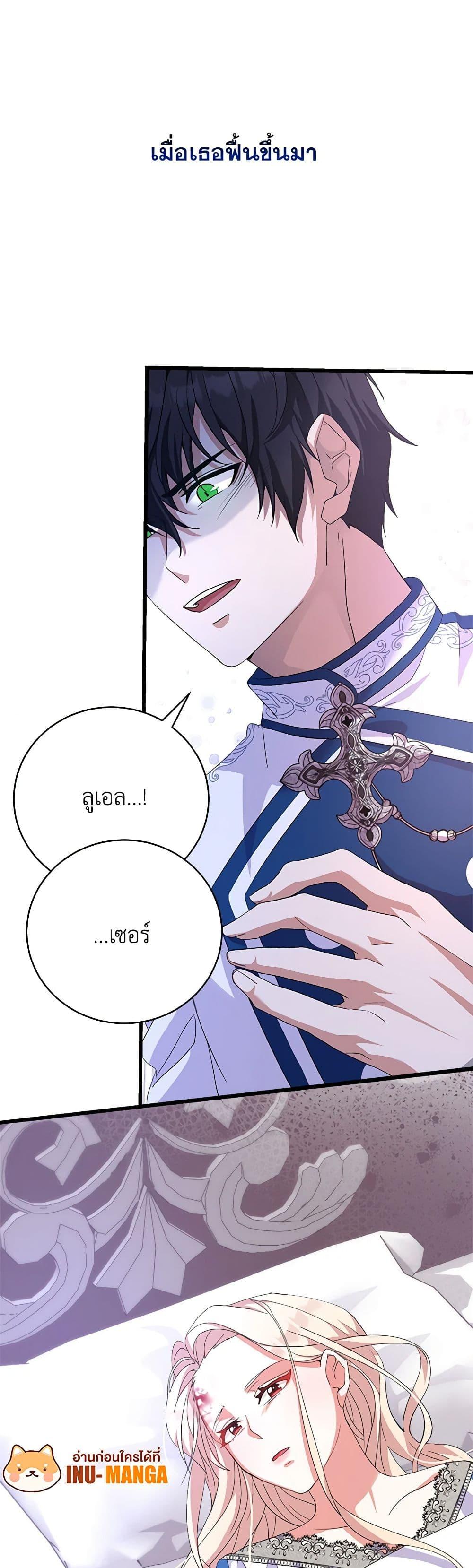 Manga-lc-com อ่านมังงะ อ่านการ์ตูน ออนไลน์ ฟรี For Your Well-Being ตอนที่ 1 2 3 4 5 6 7 8 9 10 11 12 13 14 ฟรี ไม่มีโฆษณา Manga-lc - อ่าน มังงะ อ่าน การ์ตูน ออนไลน์ อ่านมังงะ ฟรี