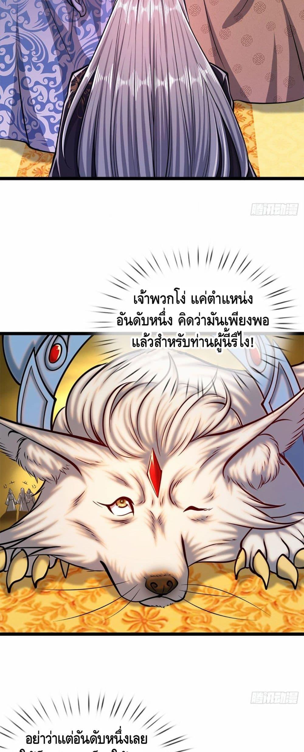 Manga-lc-com อ่านมังงะ อ่านการ์ตูน ออนไลน์ ฟรี Disciples All Over the World ตอนที่ 1 2 3 4 5 6 7 8 9 10 11 12 13 14 ฟรี ไม่มีโฆษณา Manga-lc - อ่าน มังงะ อ่าน การ์ตูน ออนไลน์ อ่านมังงะ ฟรี