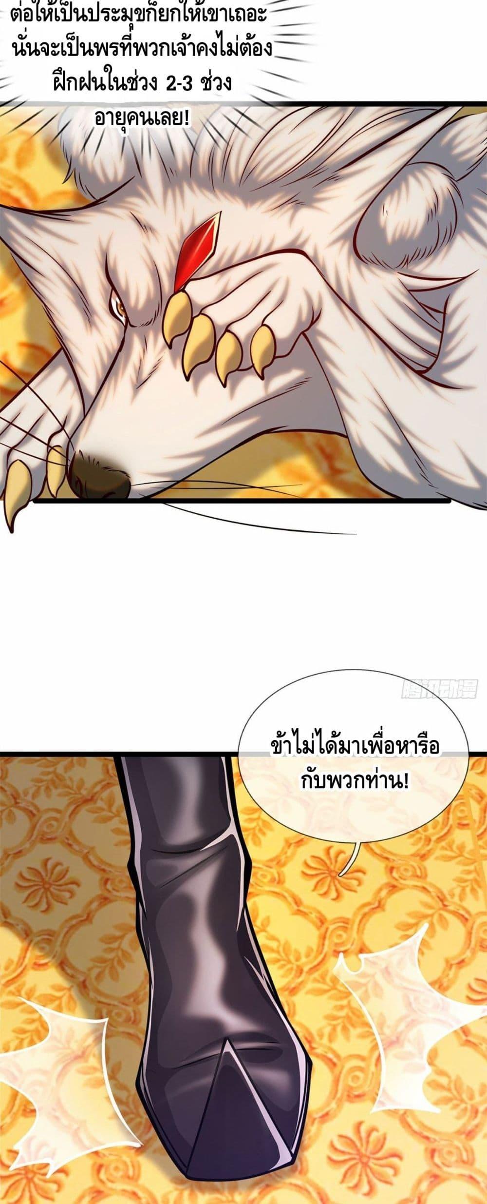 Manga-lc-com อ่านมังงะ อ่านการ์ตูน ออนไลน์ ฟรี Disciples All Over the World ตอนที่ 1 2 3 4 5 6 7 8 9 10 11 12 13 14 ฟรี ไม่มีโฆษณา Manga-lc - อ่าน มังงะ อ่าน การ์ตูน ออนไลน์ อ่านมังงะ ฟรี
