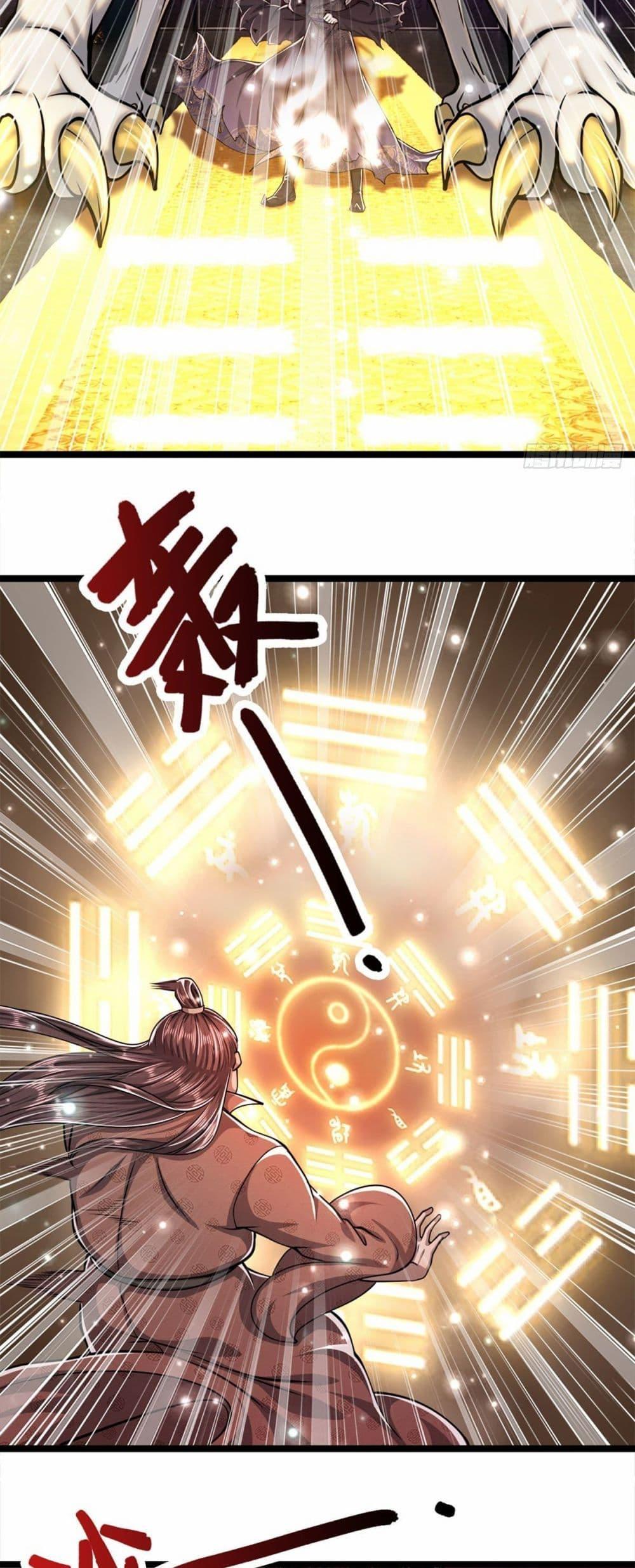 Manga-lc-com อ่านมังงะ อ่านการ์ตูน ออนไลน์ ฟรี Disciples All Over the World ตอนที่ 1 2 3 4 5 6 7 8 9 10 11 12 13 14 ฟรี ไม่มีโฆษณา Manga-lc - อ่าน มังงะ อ่าน การ์ตูน ออนไลน์ อ่านมังงะ ฟรี