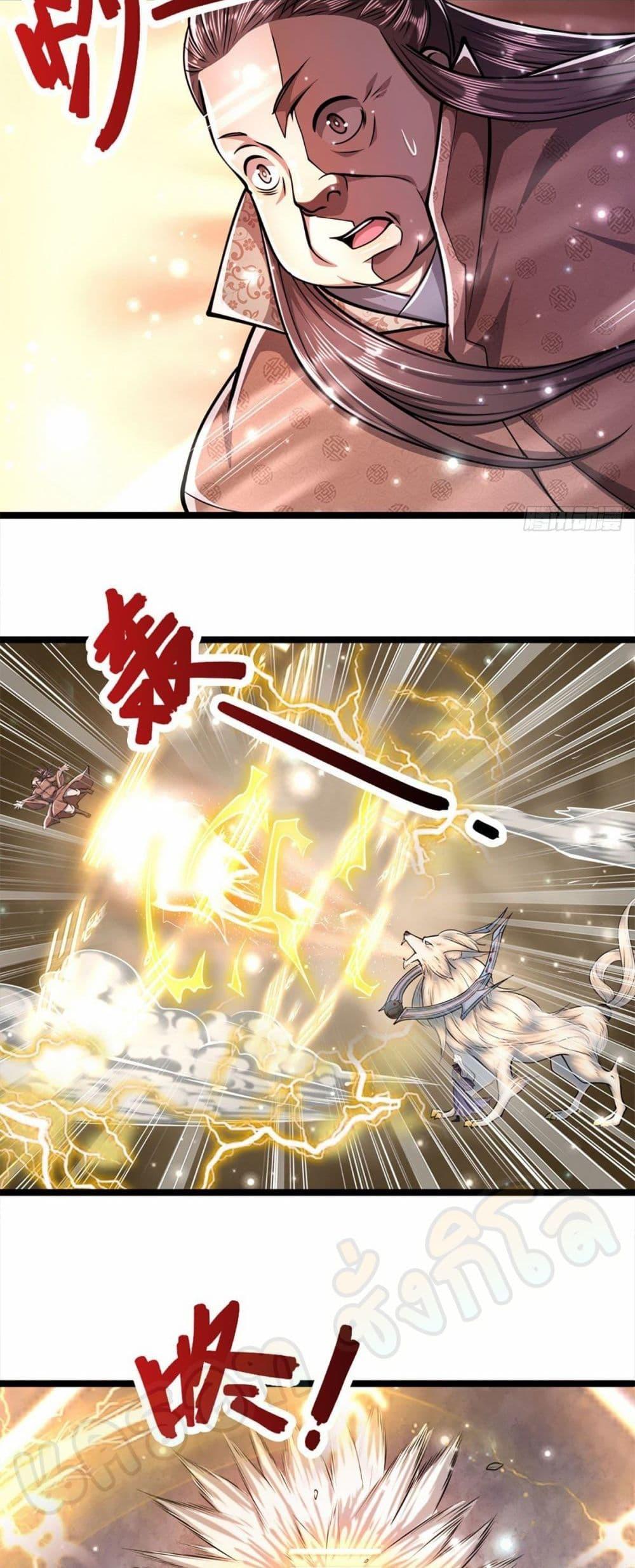 Manga-lc-com อ่านมังงะ อ่านการ์ตูน ออนไลน์ ฟรี Disciples All Over the World ตอนที่ 1 2 3 4 5 6 7 8 9 10 11 12 13 14 ฟรี ไม่มีโฆษณา Manga-lc - อ่าน มังงะ อ่าน การ์ตูน ออนไลน์ อ่านมังงะ ฟรี