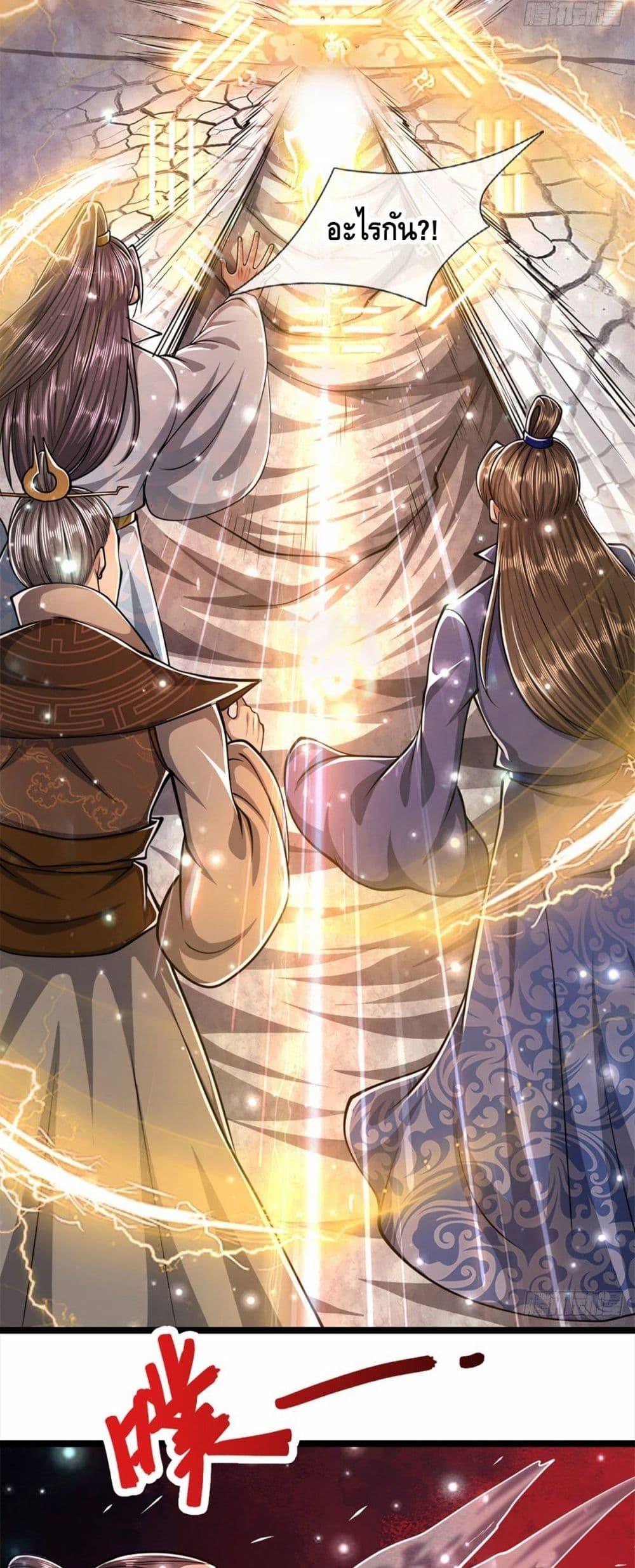 Manga-lc-com อ่านมังงะ อ่านการ์ตูน ออนไลน์ ฟรี Disciples All Over the World ตอนที่ 1 2 3 4 5 6 7 8 9 10 11 12 13 14 ฟรี ไม่มีโฆษณา Manga-lc - อ่าน มังงะ อ่าน การ์ตูน ออนไลน์ อ่านมังงะ ฟรี