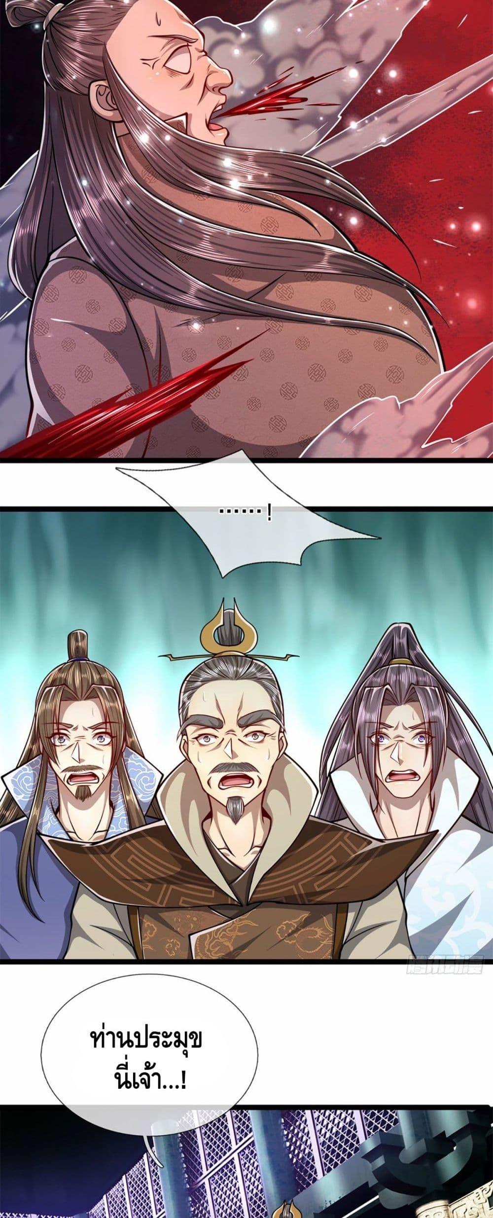 Manga-lc-com อ่านมังงะ อ่านการ์ตูน ออนไลน์ ฟรี Disciples All Over the World ตอนที่ 1 2 3 4 5 6 7 8 9 10 11 12 13 14 ฟรี ไม่มีโฆษณา Manga-lc - อ่าน มังงะ อ่าน การ์ตูน ออนไลน์ อ่านมังงะ ฟรี