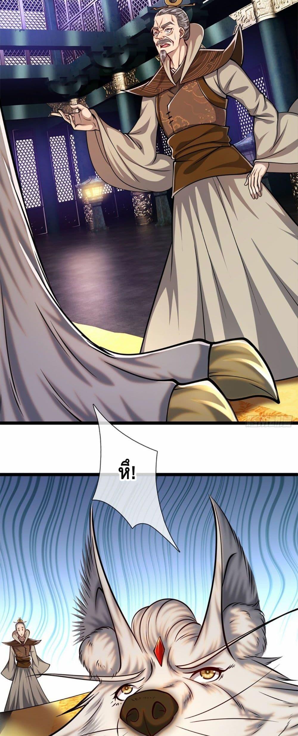 Manga-lc-com อ่านมังงะ อ่านการ์ตูน ออนไลน์ ฟรี Disciples All Over the World ตอนที่ 1 2 3 4 5 6 7 8 9 10 11 12 13 14 ฟรี ไม่มีโฆษณา Manga-lc - อ่าน มังงะ อ่าน การ์ตูน ออนไลน์ อ่านมังงะ ฟรี