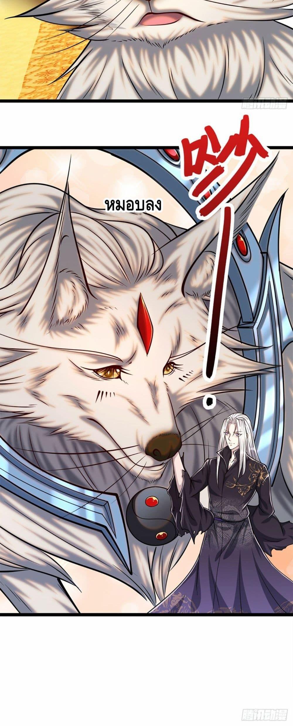 Manga-lc-com อ่านมังงะ อ่านการ์ตูน ออนไลน์ ฟรี Disciples All Over the World ตอนที่ 1 2 3 4 5 6 7 8 9 10 11 12 13 14 ฟรี ไม่มีโฆษณา Manga-lc - อ่าน มังงะ อ่าน การ์ตูน ออนไลน์ อ่านมังงะ ฟรี