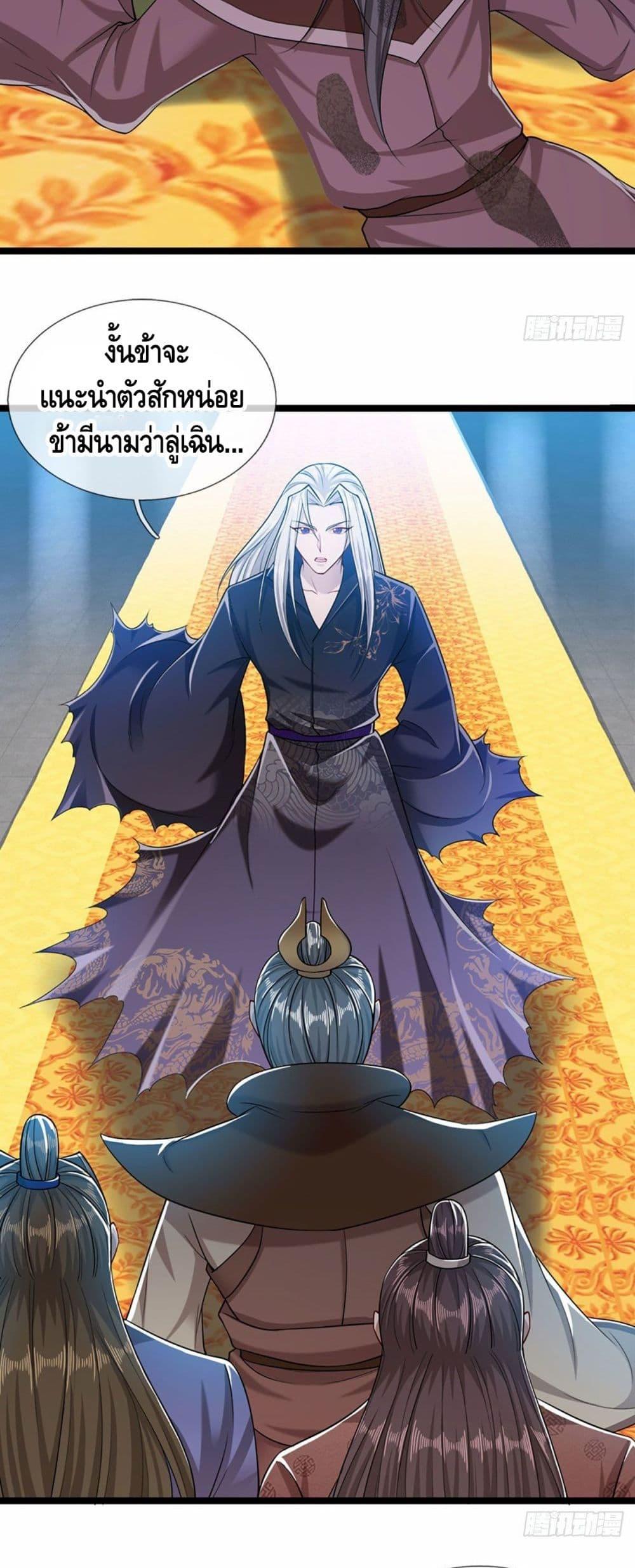 Manga-lc-com อ่านมังงะ อ่านการ์ตูน ออนไลน์ ฟรี Disciples All Over the World ตอนที่ 1 2 3 4 5 6 7 8 9 10 11 12 13 14 ฟรี ไม่มีโฆษณา Manga-lc - อ่าน มังงะ อ่าน การ์ตูน ออนไลน์ อ่านมังงะ ฟรี