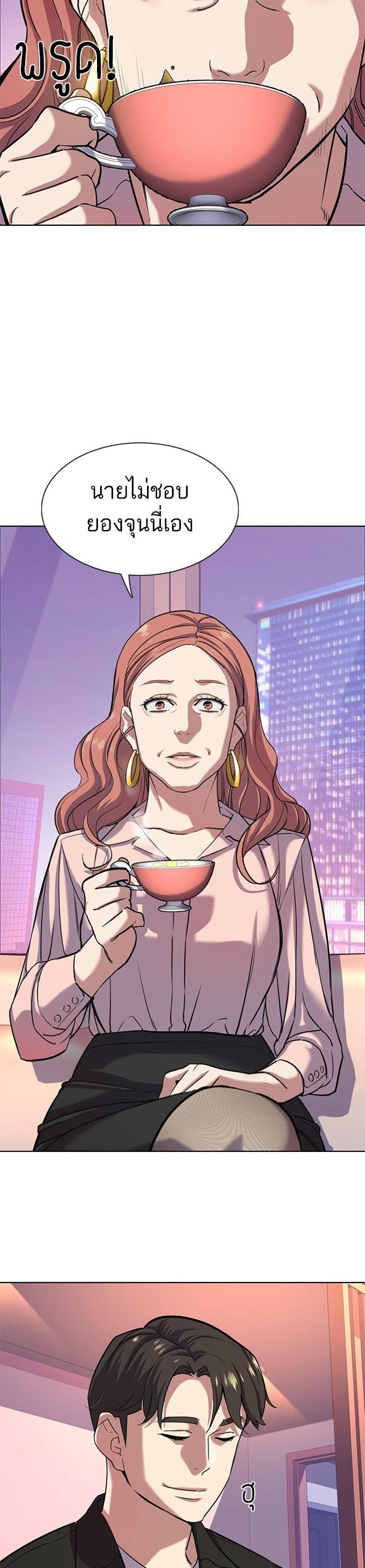 Manga-lc-com อ่านมังงะ อ่านการ์ตูน ออนไลน์ ฟรี The Chaebeol’s Youngest Son ตอนที่ 1 2 3 4 5 6 7 8 9 10 11 12 13 14 ฟรี ไม่มีโฆษณา Manga-lc - อ่าน มังงะ อ่าน การ์ตูน ออนไลน์ อ่านมังงะ ฟรี