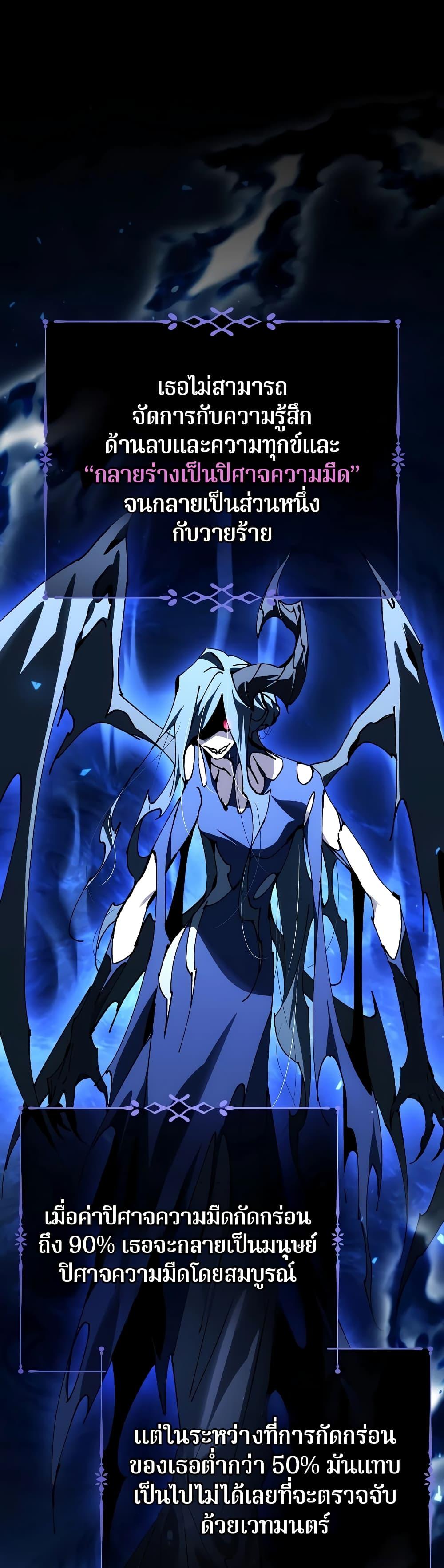 Manga-lc-com อ่านมังงะ อ่านการ์ตูน ออนไลน์ ฟรี Magic Academy’s Genius Blinker ตอนที่ 1 2 3 4 5 6 7 8 9 10 11 12 13 14 ฟรี ไม่มีโฆษณา Manga-lc - อ่าน มังงะ อ่าน การ์ตูน ออนไลน์ อ่านมังงะ ฟรี