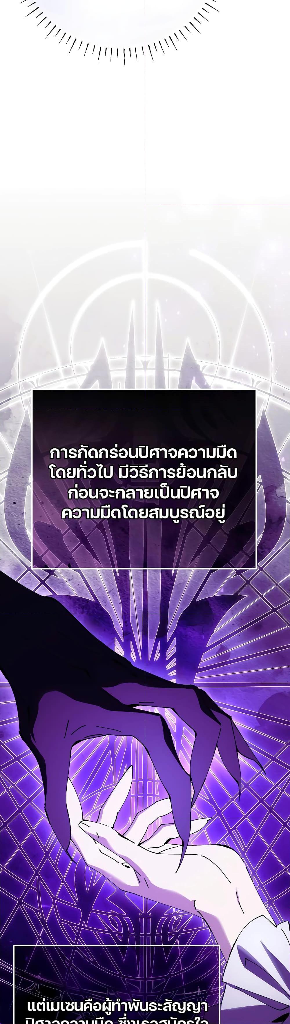 Manga-lc-com อ่านมังงะ อ่านการ์ตูน ออนไลน์ ฟรี Magic Academy’s Genius Blinker ตอนที่ 1 2 3 4 5 6 7 8 9 10 11 12 13 14 ฟรี ไม่มีโฆษณา Manga-lc - อ่าน มังงะ อ่าน การ์ตูน ออนไลน์ อ่านมังงะ ฟรี