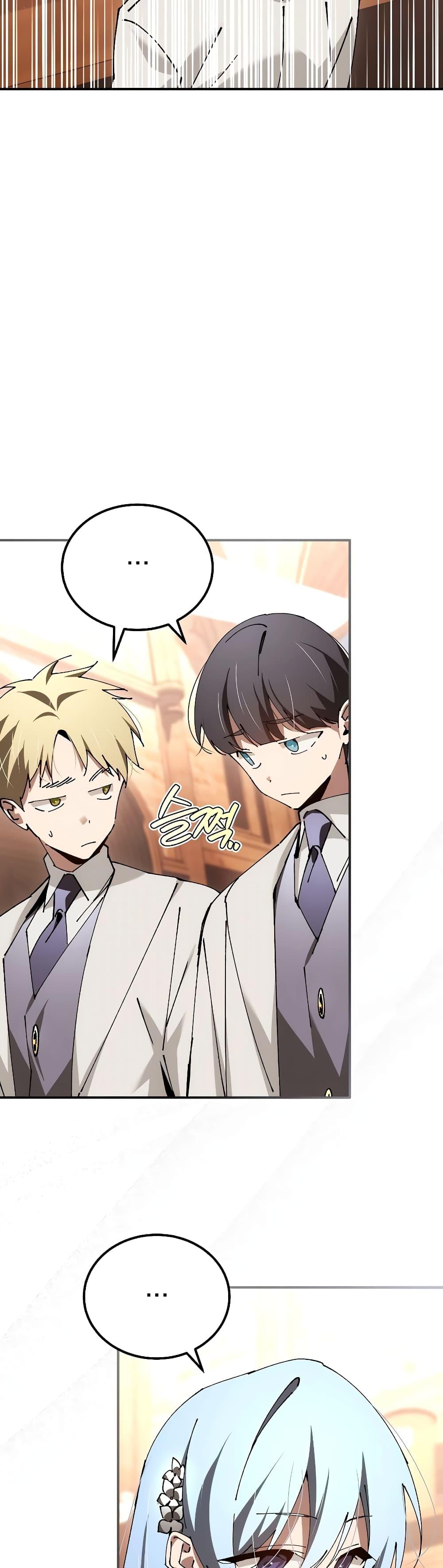 Manga-lc-com อ่านมังงะ อ่านการ์ตูน ออนไลน์ ฟรี Magic Academy’s Genius Blinker ตอนที่ 1 2 3 4 5 6 7 8 9 10 11 12 13 14 ฟรี ไม่มีโฆษณา Manga-lc - อ่าน มังงะ อ่าน การ์ตูน ออนไลน์ อ่านมังงะ ฟรี