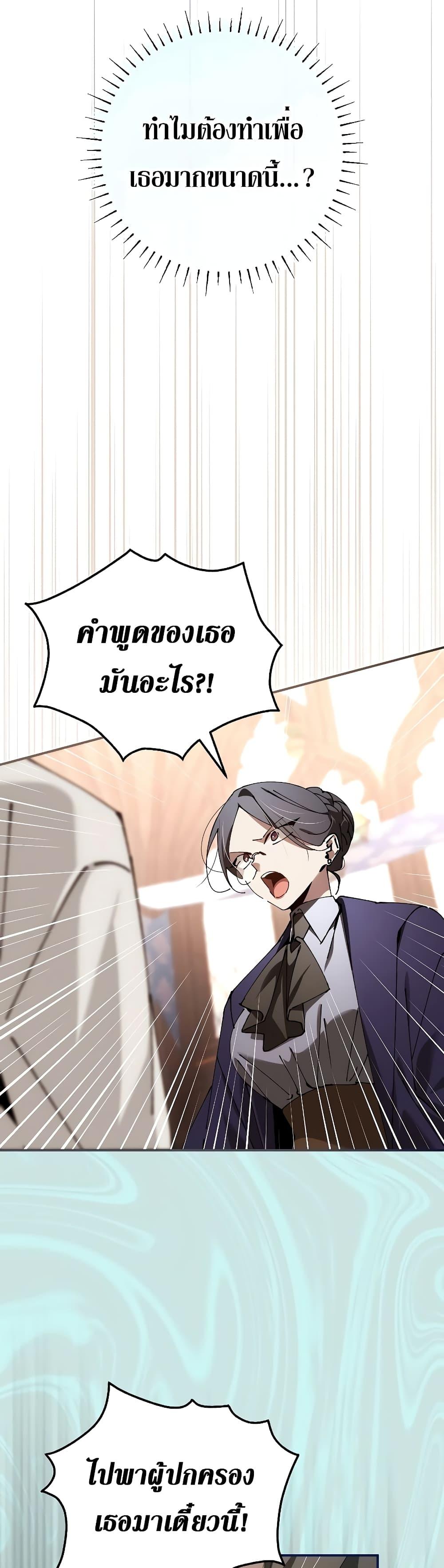 Manga-lc-com อ่านมังงะ อ่านการ์ตูน ออนไลน์ ฟรี Magic Academy’s Genius Blinker ตอนที่ 1 2 3 4 5 6 7 8 9 10 11 12 13 14 ฟรี ไม่มีโฆษณา Manga-lc - อ่าน มังงะ อ่าน การ์ตูน ออนไลน์ อ่านมังงะ ฟรี