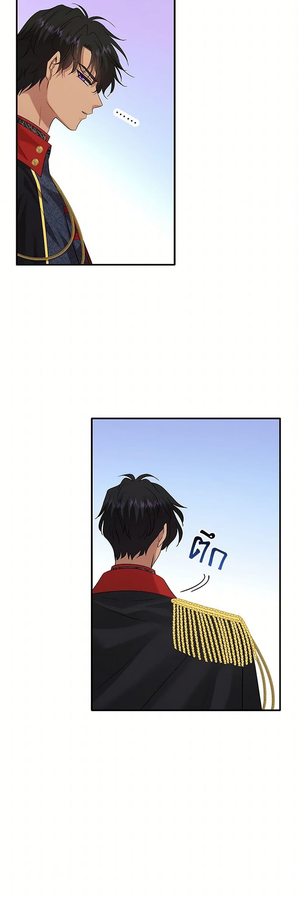 Manga-lc-com อ่านมังงะ อ่านการ์ตูน ออนไลน์ ฟรี Marriage and Sword ตอนที่ 1 2 3 4 5 6 7 8 9 10 11 12 13 14 ฟรี ไม่มีโฆษณา Manga-lc - อ่าน มังงะ อ่าน การ์ตูน ออนไลน์ อ่านมังงะ ฟรี