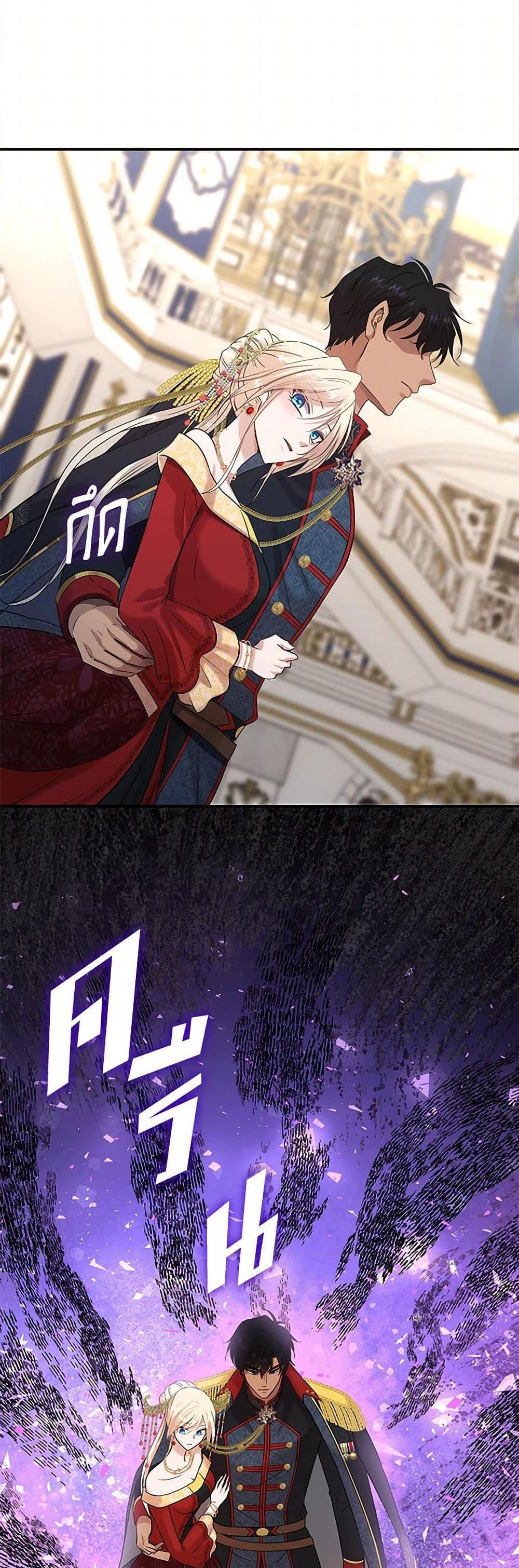 Manga-lc-com อ่านมังงะ อ่านการ์ตูน ออนไลน์ ฟรี Marriage and Sword ตอนที่ 1 2 3 4 5 6 7 8 9 10 11 12 13 14 ฟรี ไม่มีโฆษณา Manga-lc - อ่าน มังงะ อ่าน การ์ตูน ออนไลน์ อ่านมังงะ ฟรี